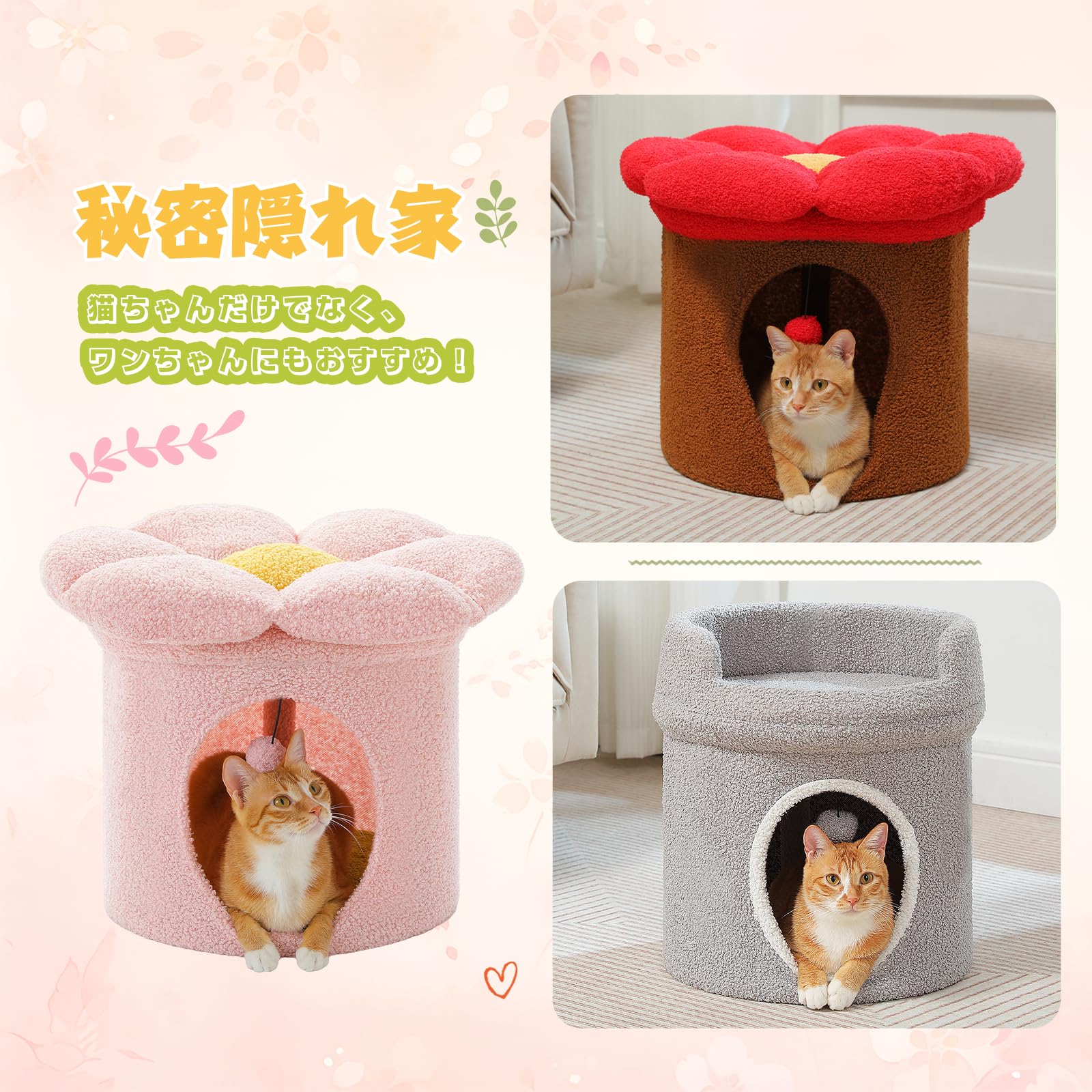 Amazon | PAWZ Road 大型猫用 猫 ハウス 2段 かわいい 耐荷重60kg