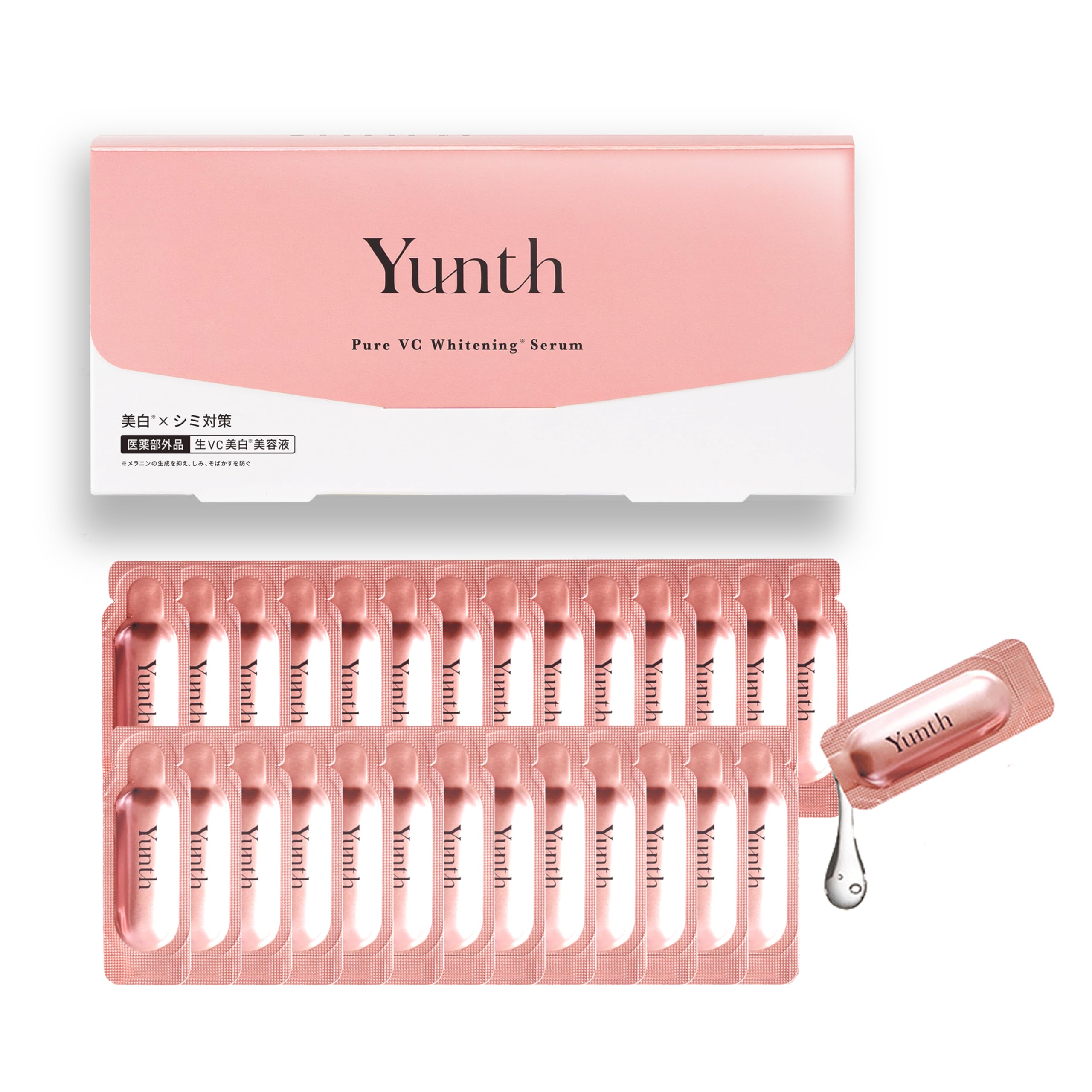 Amazon.co.jp: Yunth Raw VC Introduction Serum, 28 Day Supply