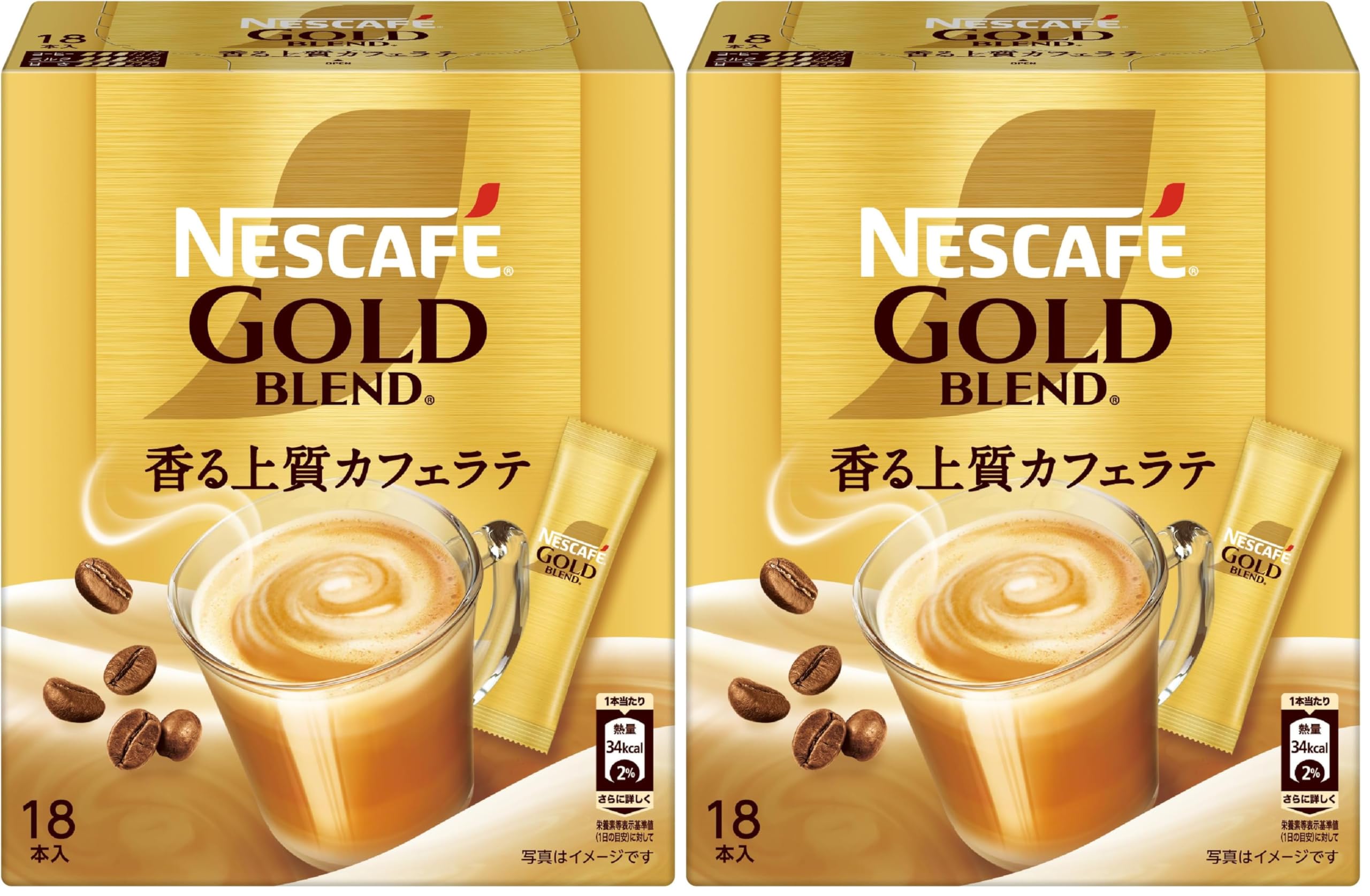 Amazon.co.jp: ネスカフェ ゴールドブレンド スティックコーヒー 18P