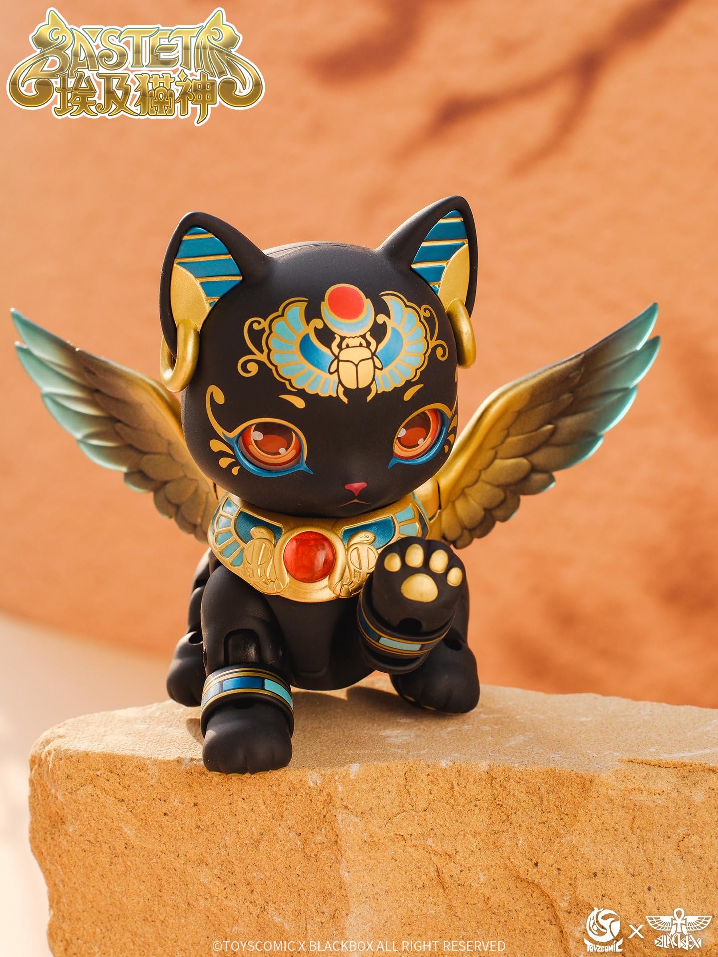 Amazon | TOYSCOMIC x BLACKBOX Bastet[バステト] ノンスケール