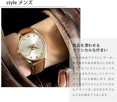Amazon.co.jp: [GUCCI(グッチ)] ユニセックス 腕時計 グッチ Gtimeless