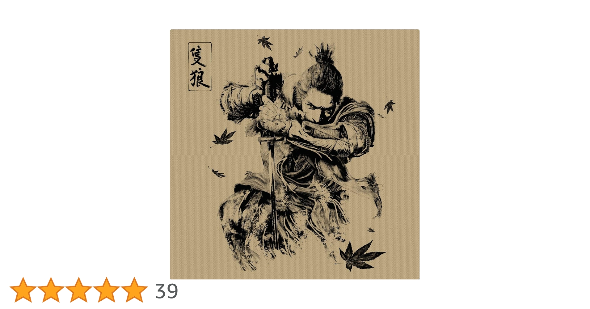 新品SEKIRO:SHADOWS DIE TWICE オリジナルサウンドトラック NEWS - SEKIRO: SHADOWS DIE TWICE | 隻狼