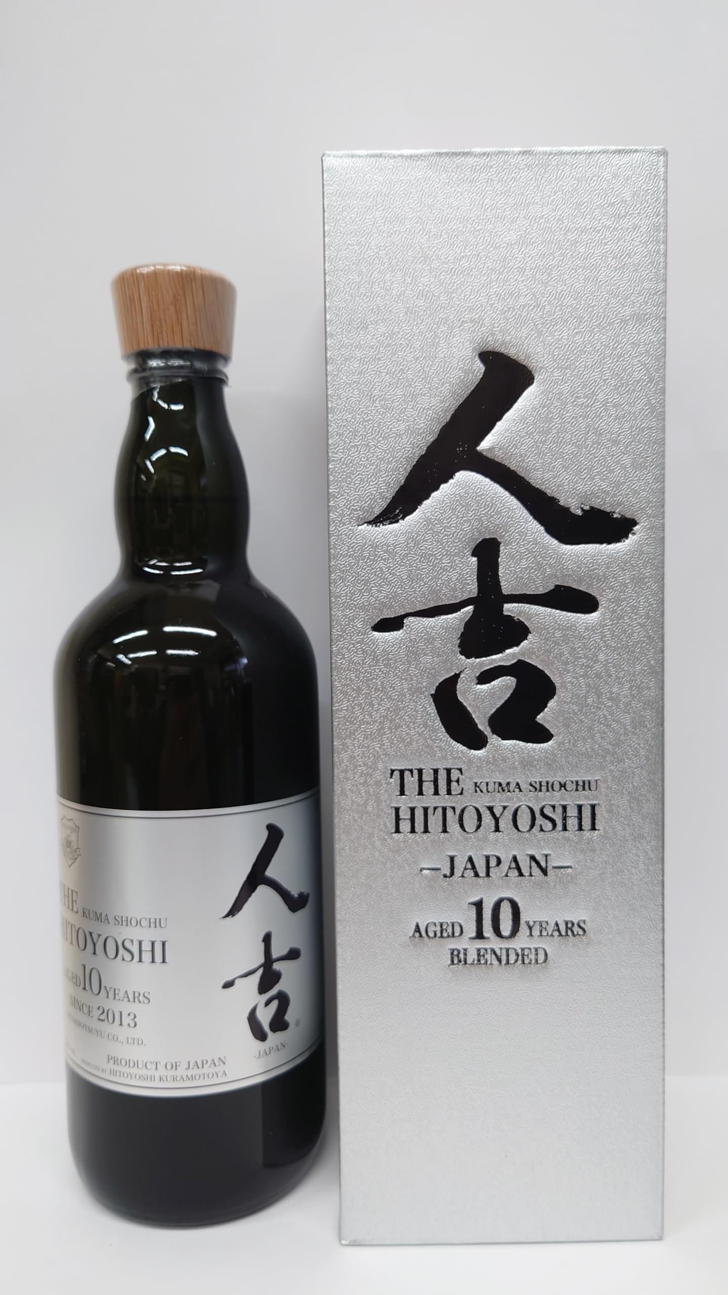 本格米焼酎 人吉 10年焼酎 プレミアム 40%　×　2本 蔵元屋 / THE HITOYOSHI AGED 10YEARS PREMIUM