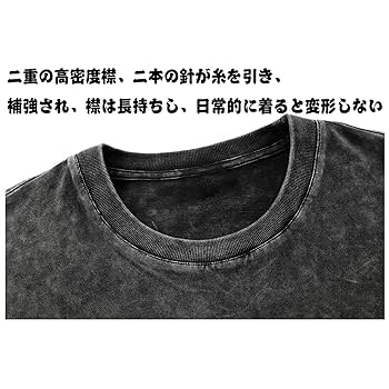 Amazon.co.jp: [Carzsell] Lana Del Rey バンド 2025 tシャツ