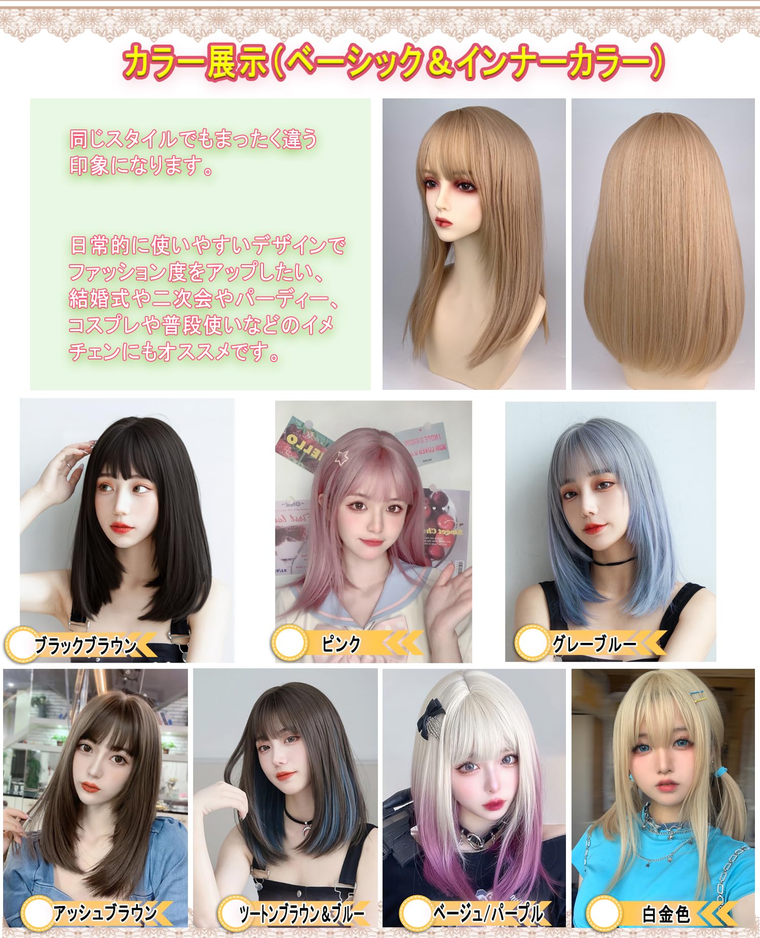 日本髪 結髪 ブラウン 5束 髪の毛 かつら 人毛 ヘアピース 人毛 部分