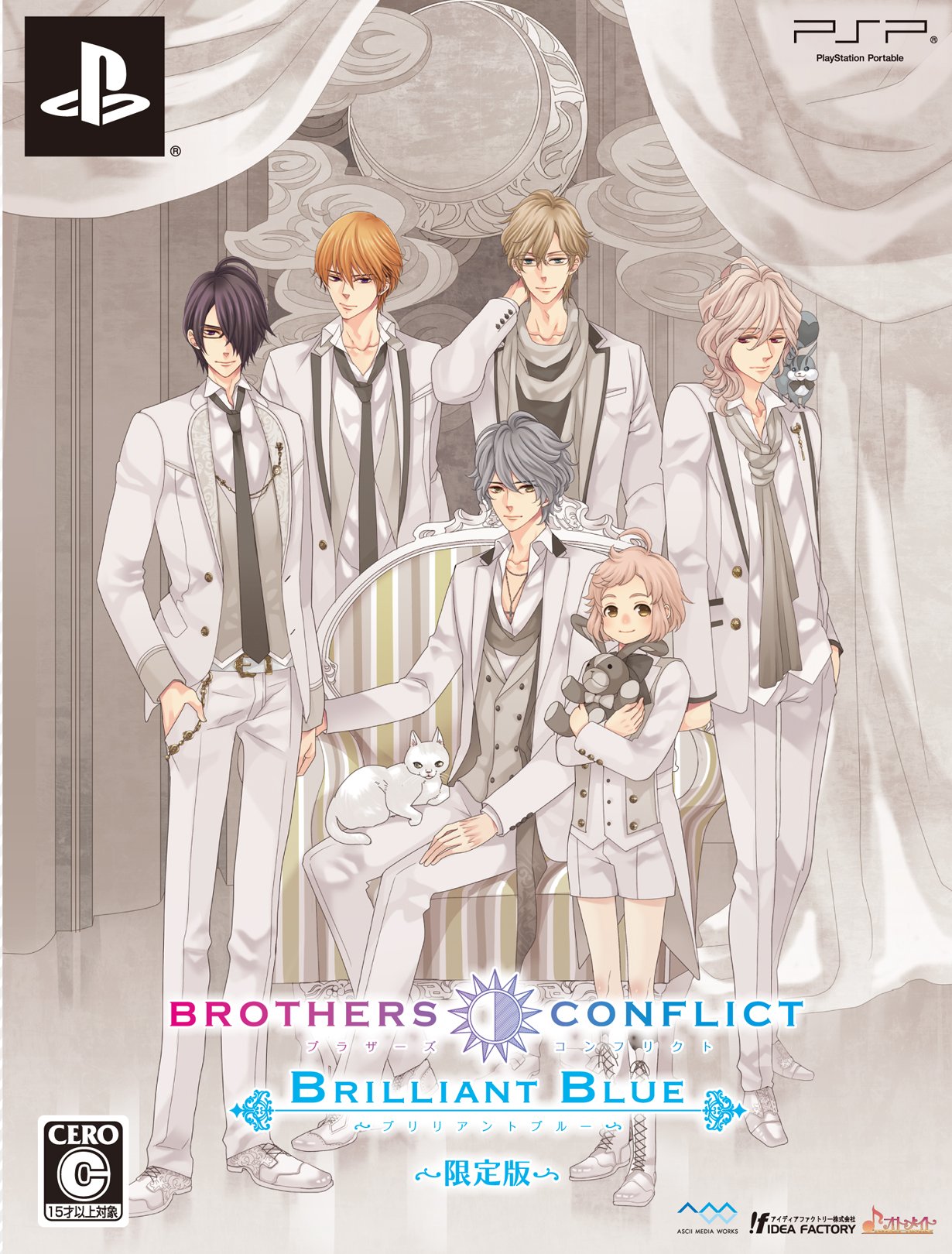 Amazon.com: BROTHERS CONFLICT Brilliant Blue (限定版) 予約特典携帯 