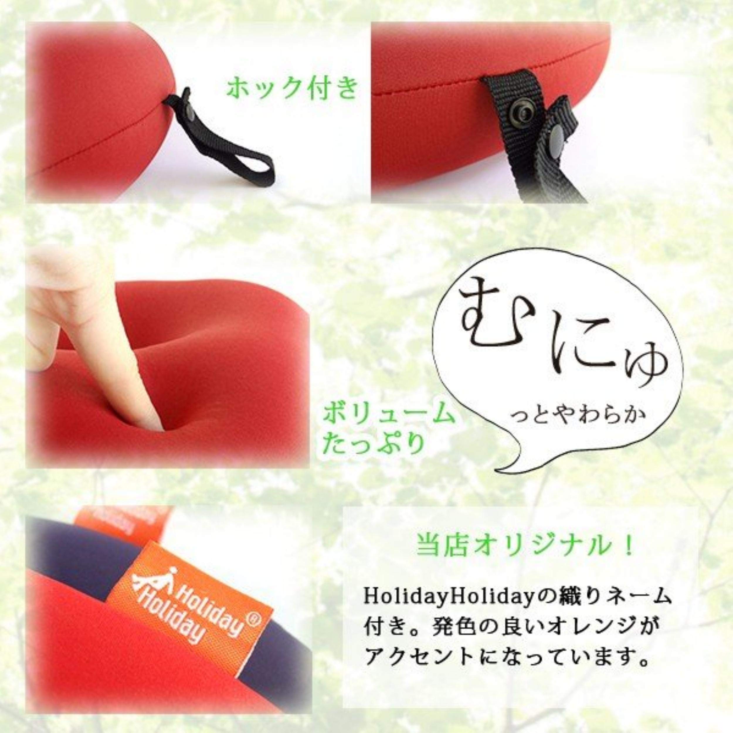 Amazon｜VANGUARD マイクロビーズ ネックピロー U型ミニ RE×GY