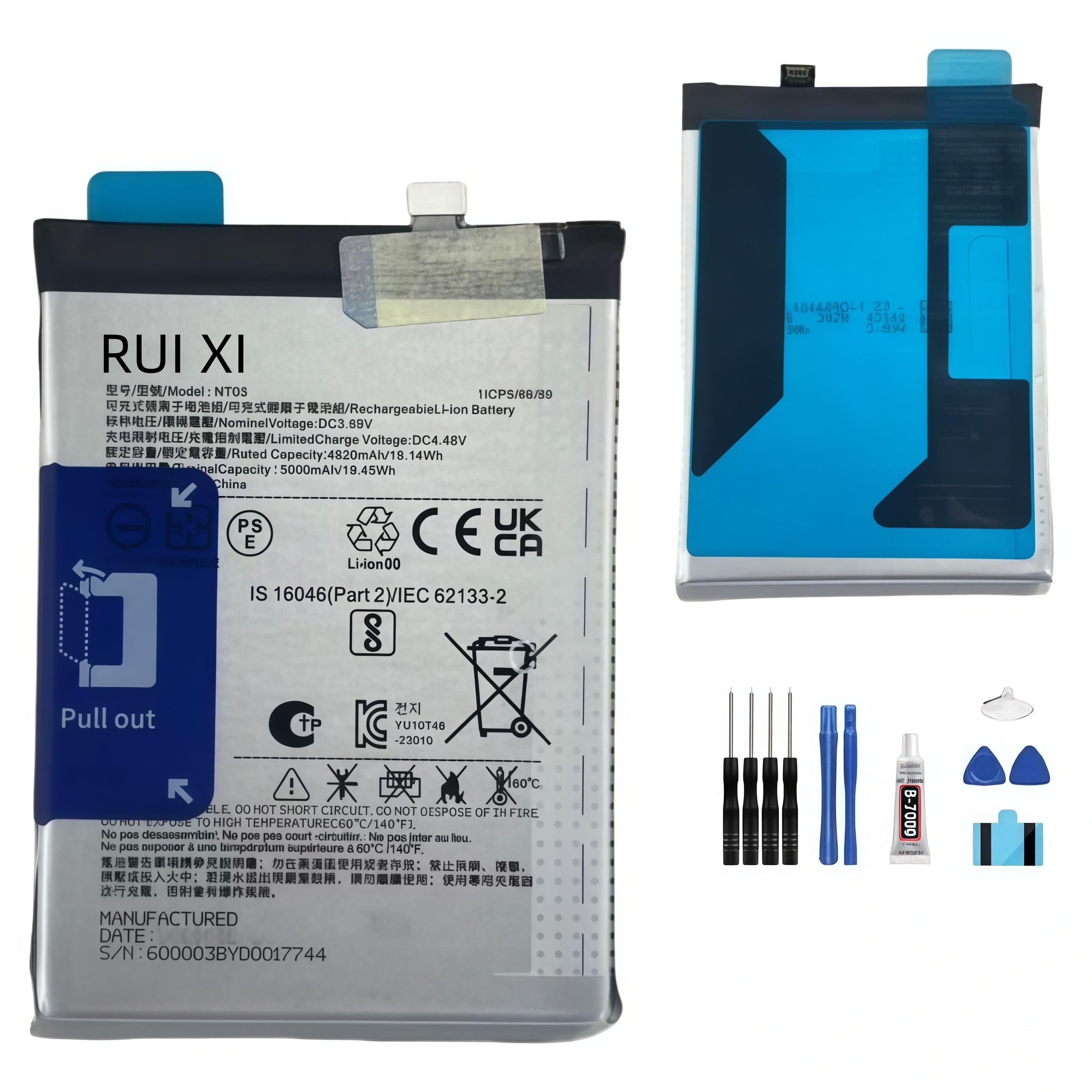 Amazon | RUI XIバッテリー Nothing Phone (2a)/CMF Phone 1/(2a) Plus