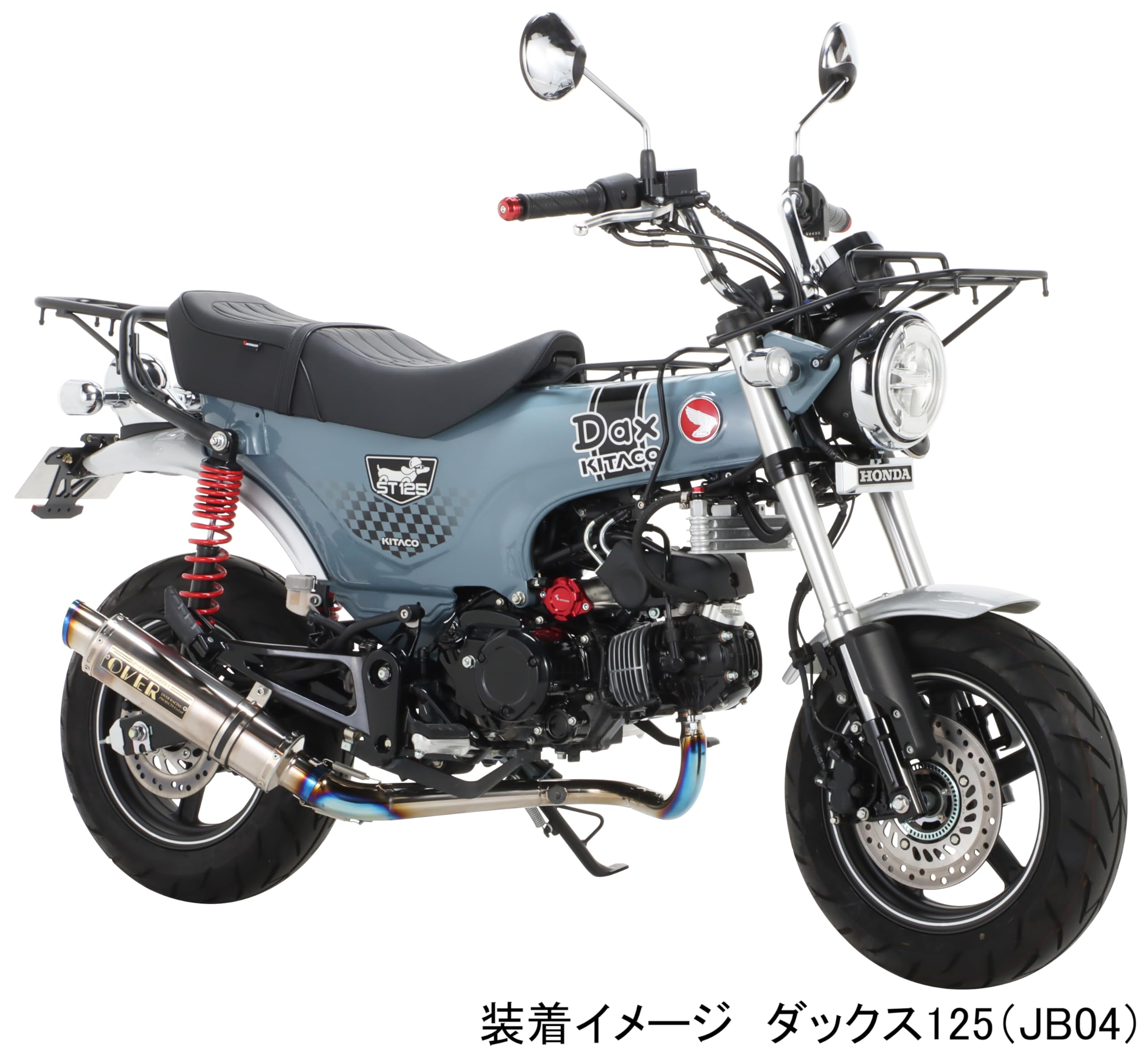 Amazon.co.jp: キタコ (KITACO) サイドステッカー ダックス125