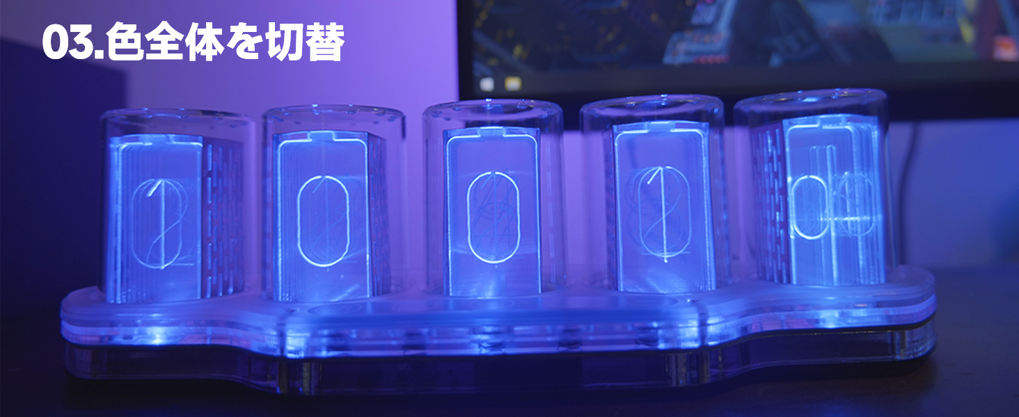 ニキシー管風時計 デジタル置き時計 USB給電対応 アクリル製 フロー