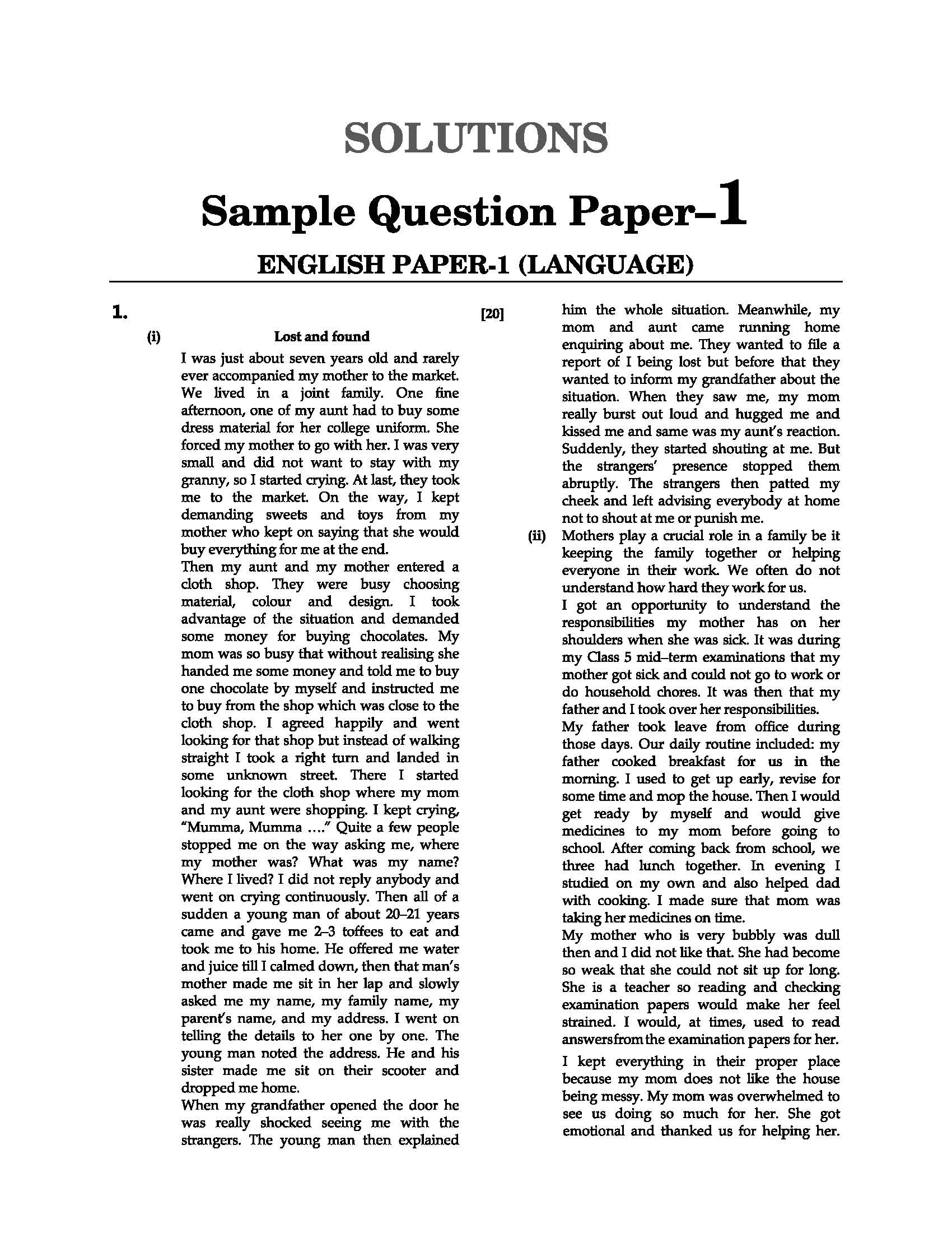 Oswaal ICSE Sample Question Papers Class 10 English Paper I for 2023 Board Exam (based on the latest CISCE/ICSE Specimen Paper) 4