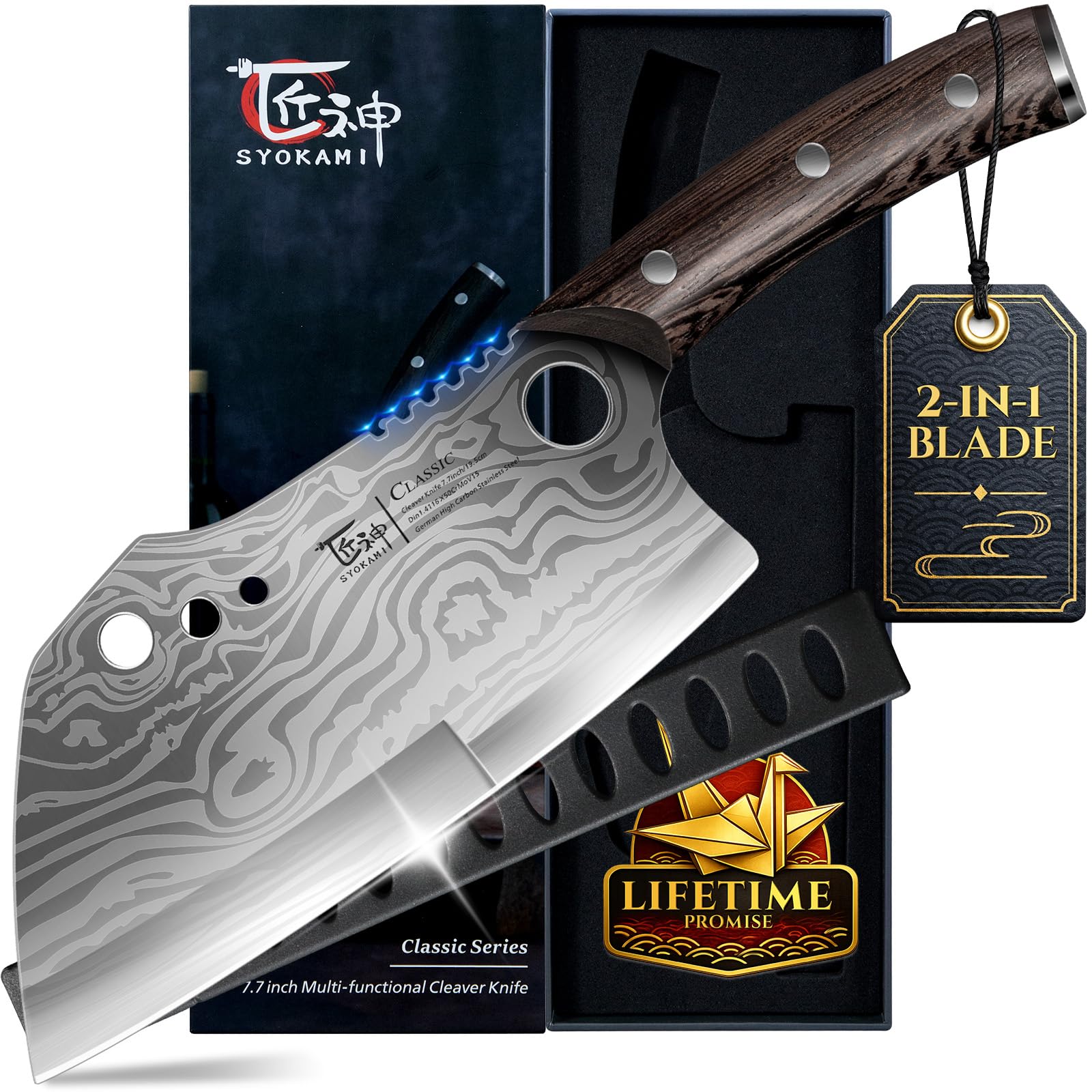 Photo 1 of SYOKAMI Meat Cleaver Chef Knife with Sheath, 7.7 Inch Butcher Knife with Herb Stripper, Chopping Knife Heavy Duty Bone Cutting, Damascus Pattern Full Tang Wood Handle, Birthday Gift for Men