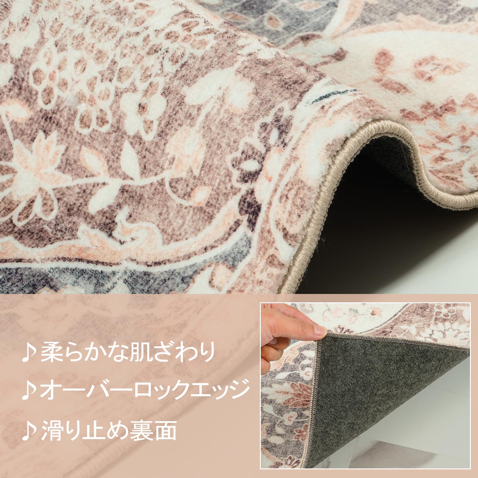 Amazon | HAOCOO カーペット ラグ 2畳 洗える 185×185cm 正方形 ホット