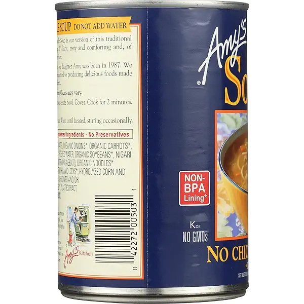 Soup Noodle No Chicken, 14.1 Ounce 6