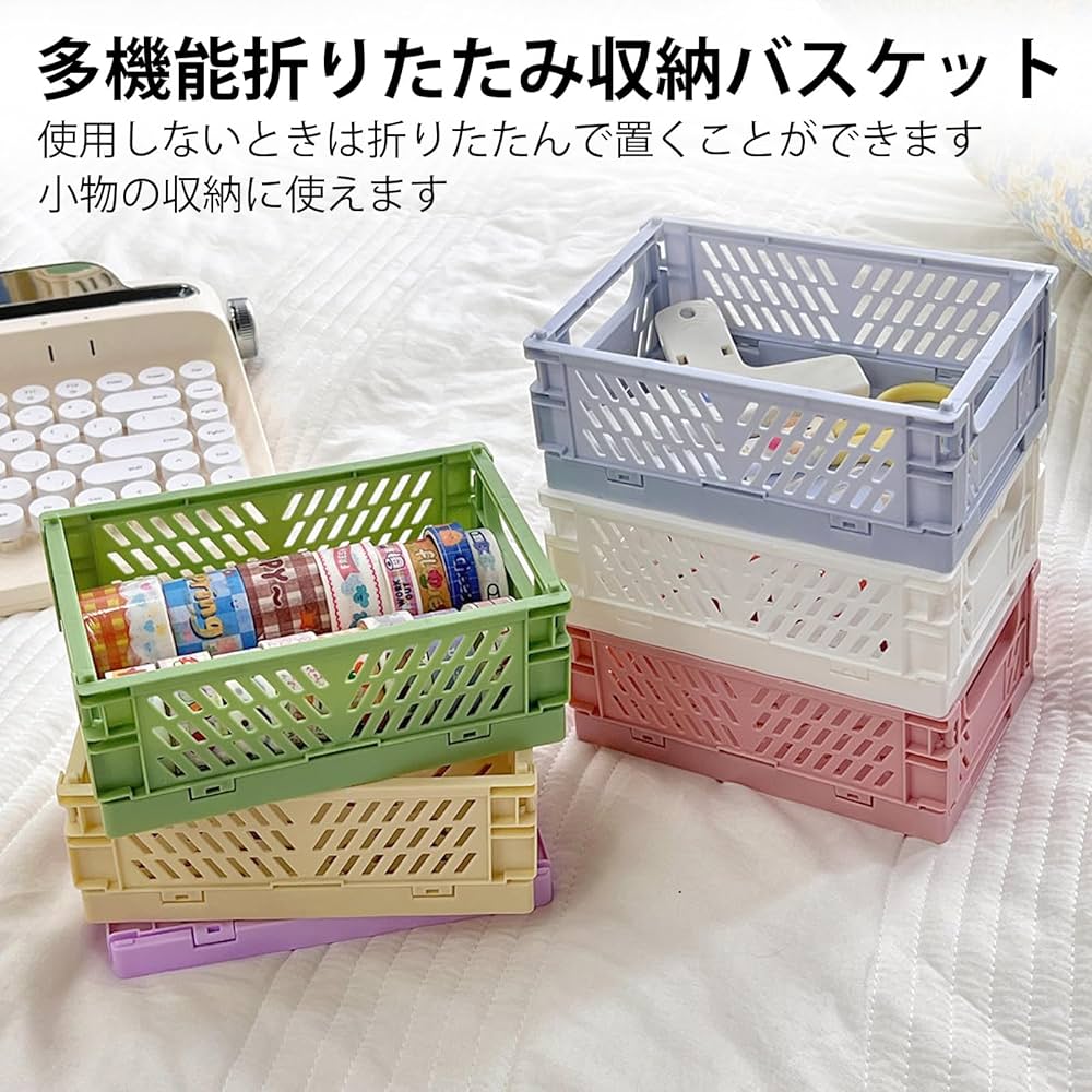 HYSTERIC MINI 折りたたみコンテナ3個セットカラフル karafurukontena_3set.jpg
