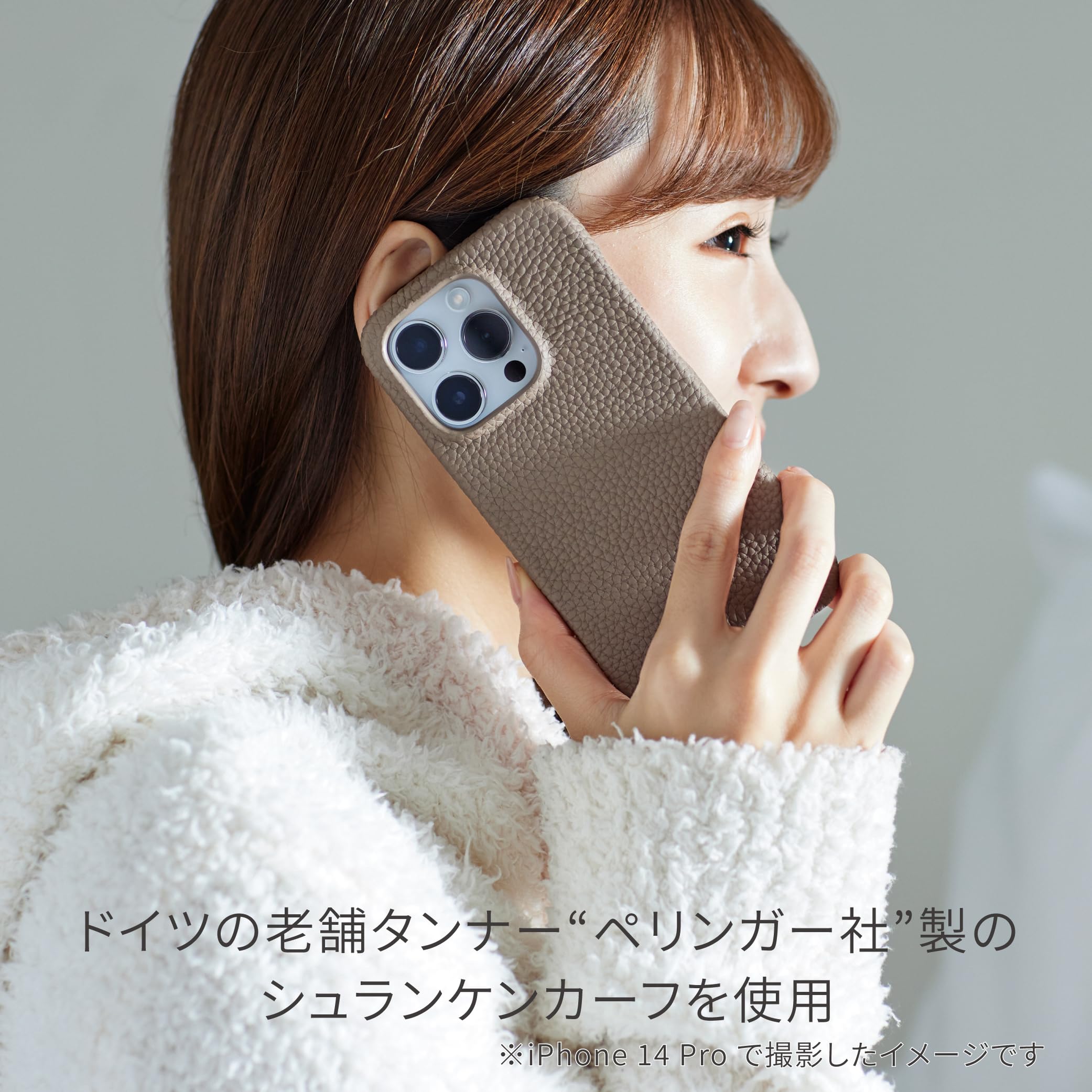 Amazon.co.jp: GRAMAS グラマス iPhone14Pro用ケース アイフォン14プロ