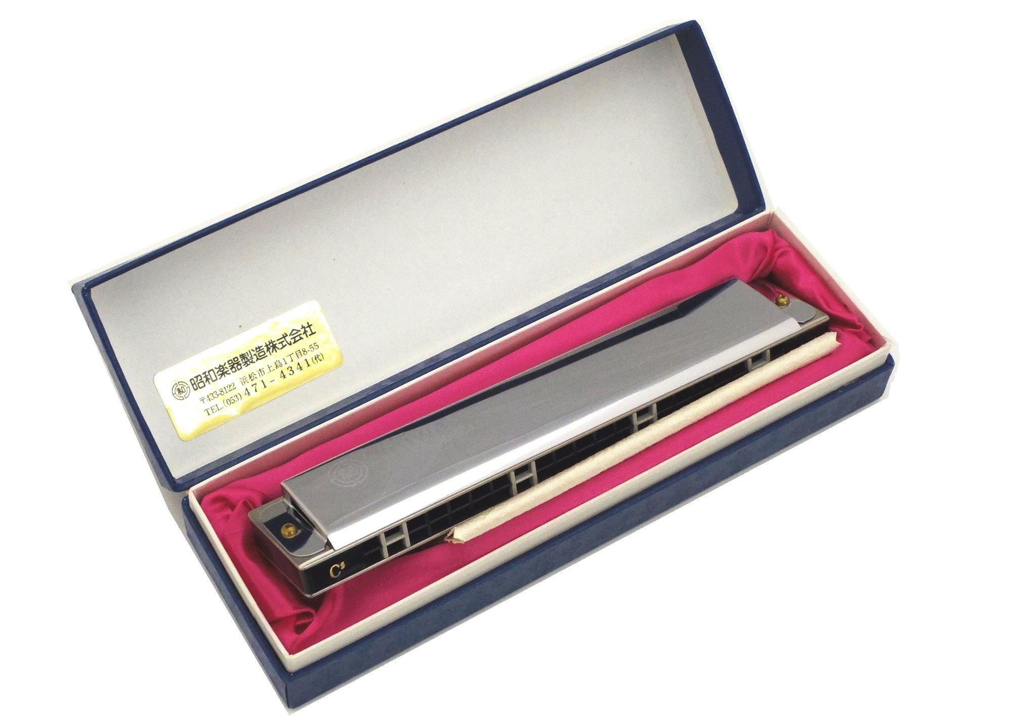 Amazon.co.jp: Showa 複音ハーモニカ21スペシャル C# : Musical