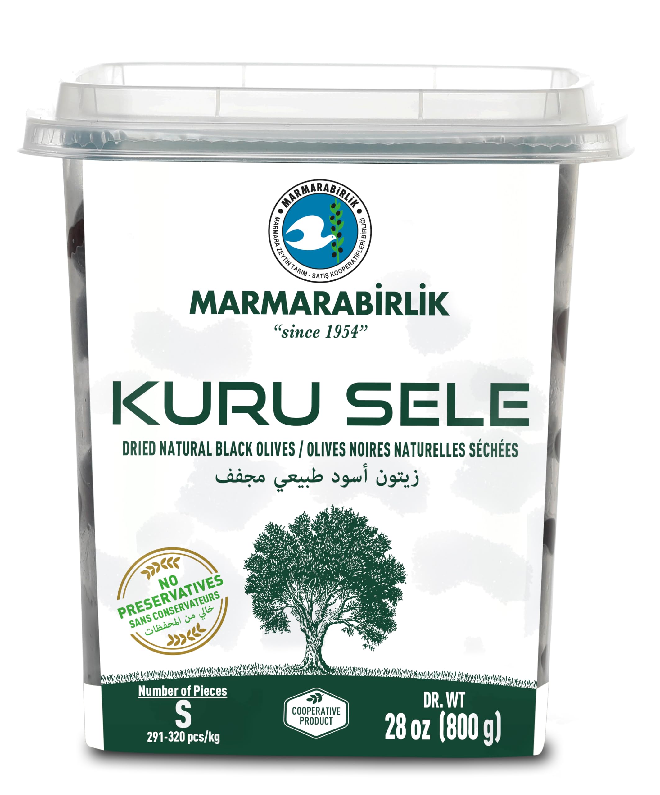 Marmarabirlik Black Olives, Turkish Dry Cured Black Olives, Hand-Picked, Healthy Snacks, Mediterranean Flavor, Great for Snacking and Salads, Vegan, Kosher and Halal, Small, 28 Oz (800g)