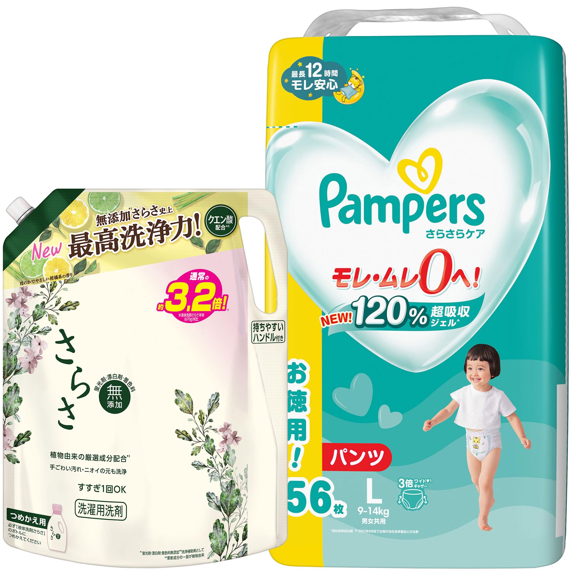 さらさ出品 楽天市場】ゼブラ 水性ボールペン サラサクリップ 0.7mm 3色セット