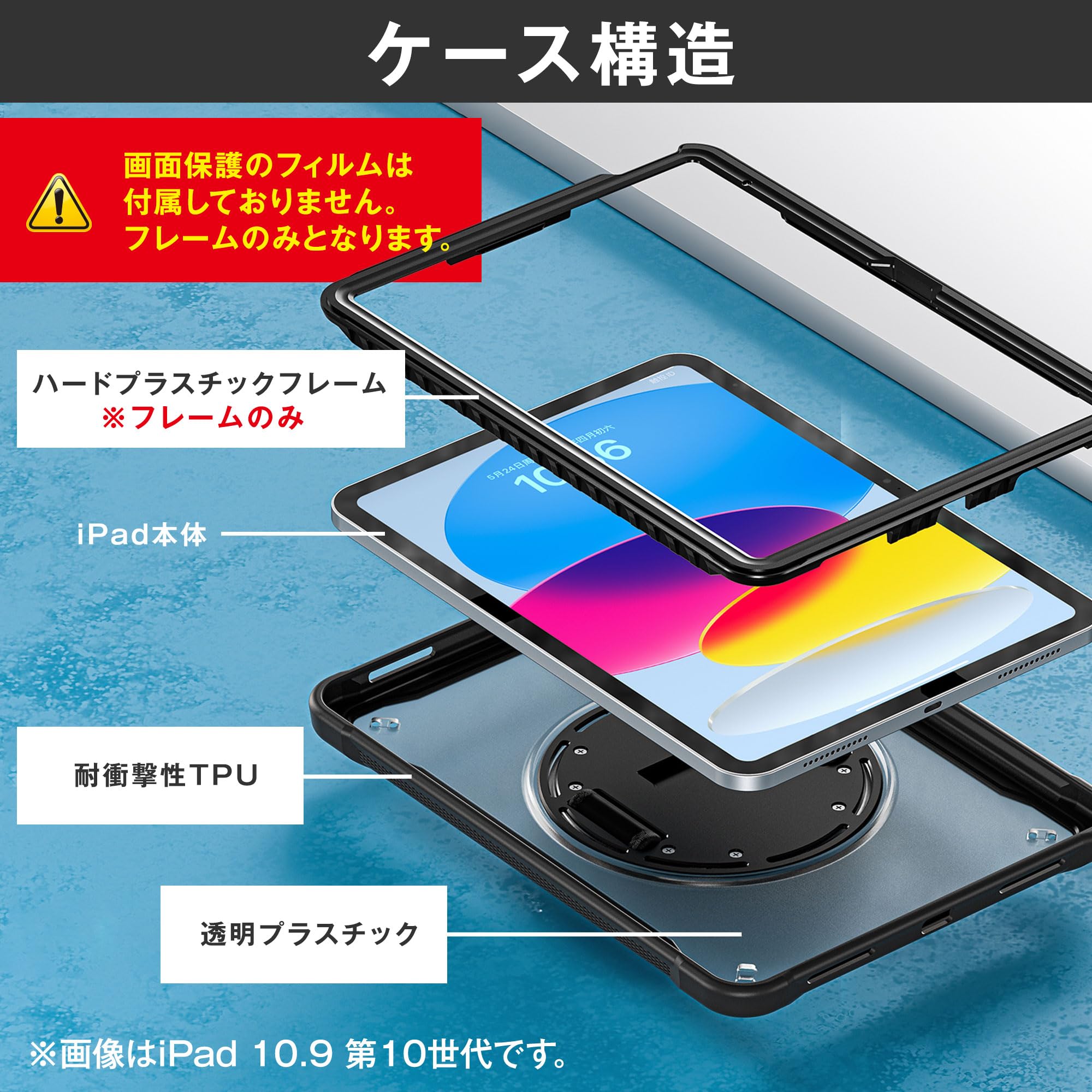 Amazon.co.jp: タッチペン付き 耐衝撃 タブレットケース 11インチ対応