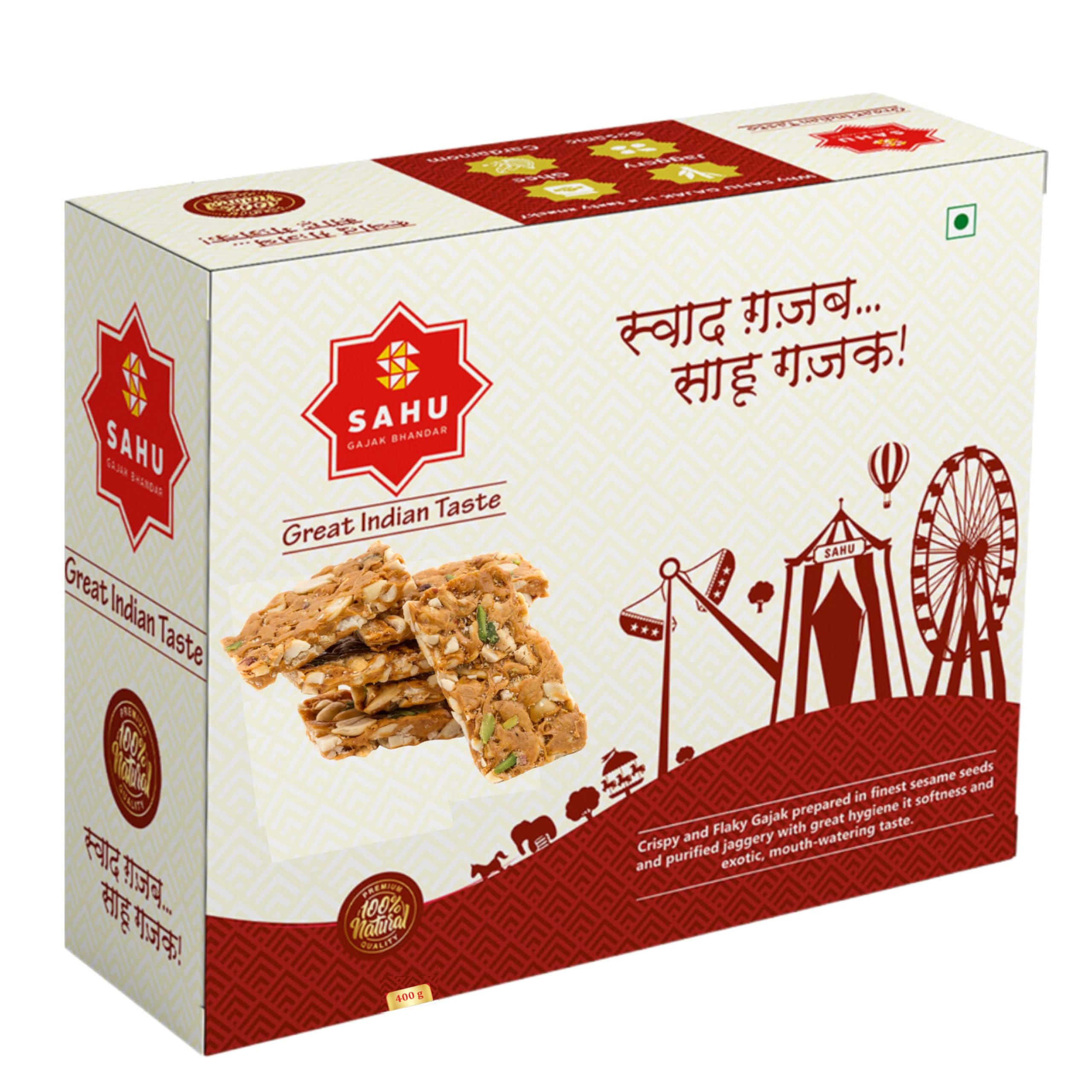 See full amazon price history chart for SAHU GAJAK BHANDAR Chikki 400 Gm | Peanut Chikkis Jaggery | Kovilpatti | Kadalai Mittai | Singdana | Eatables Snacks Items Groundnut Mittai | Mungfali Gajjak Gud | No Added Preservatives and Colours SAHU GAJAK BHANDAR Chikki 400 Gm | Peanut Chikkis Jaggery | Kovilpatti | Kadalai Mittai | Singdana | Eatables Snacks Items Groundnut Mittai | Mungfali Gajjak Gud | No Added Preservatives and Colours (B081J3LTP2) Amazon Price History, Amazon Price Tracker