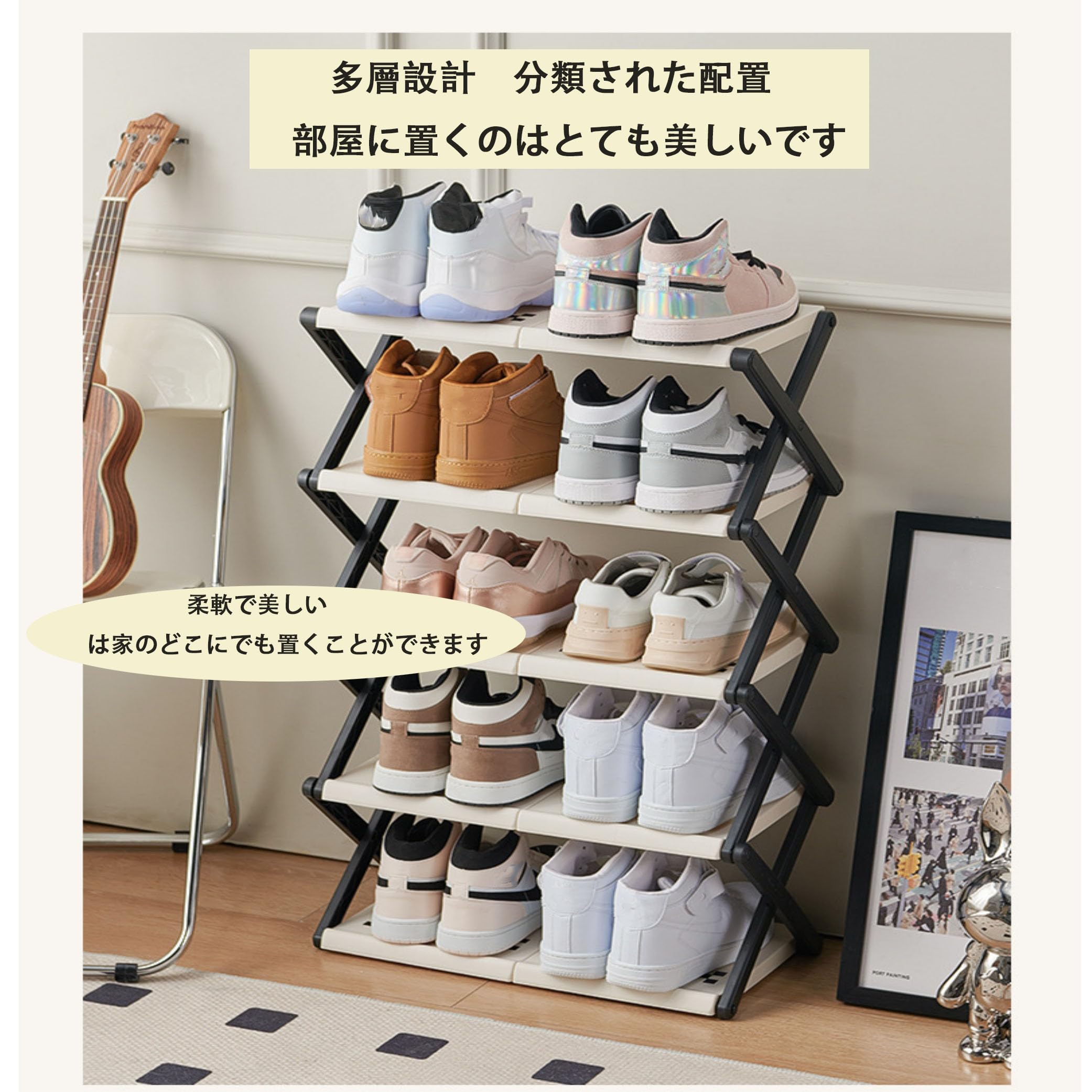Amazon｜Wpunwenシューズラック 折りたたみシューズラック 靴収納