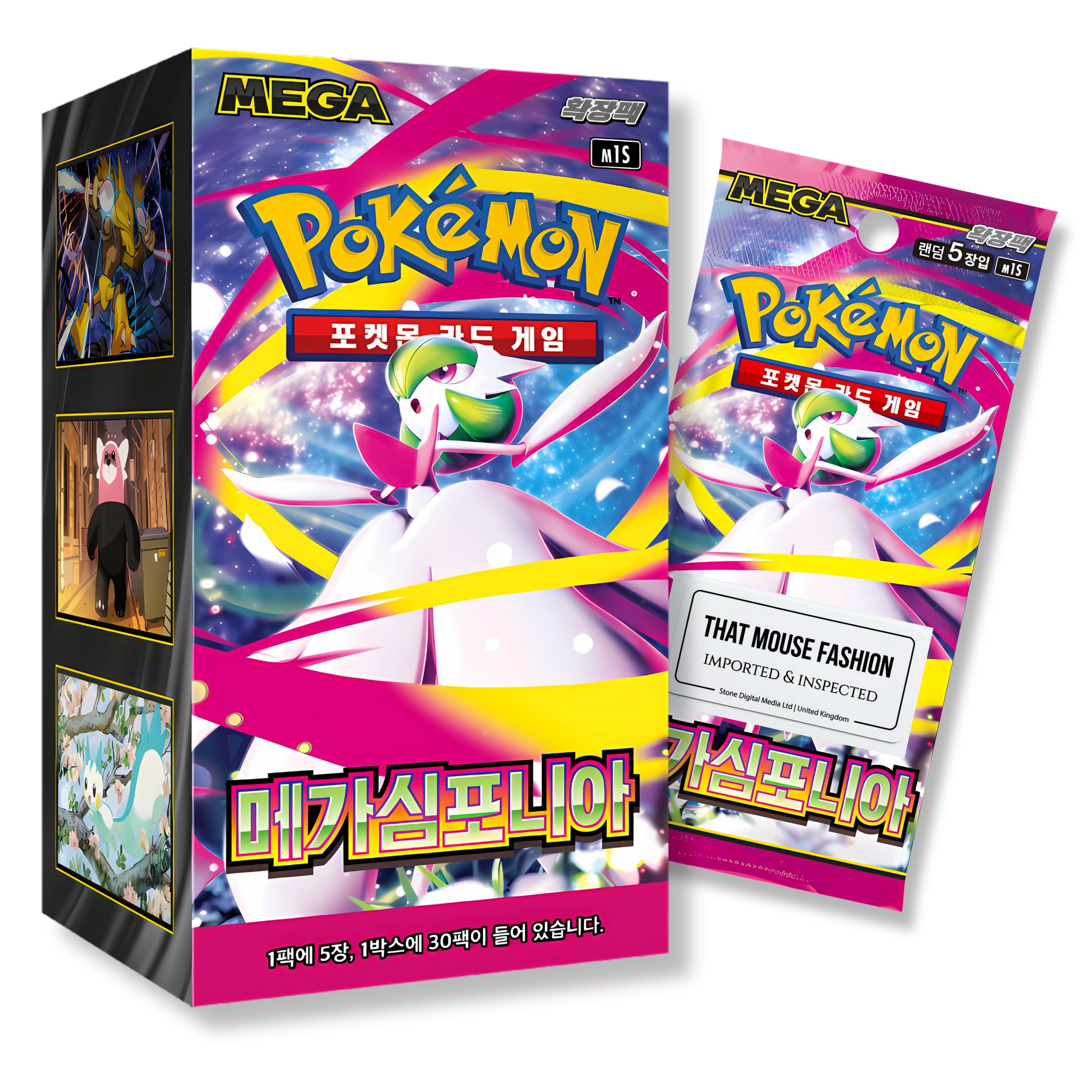 Mega Evolution Mega Symphonia Korean Pokemon Booster Box | TCYM