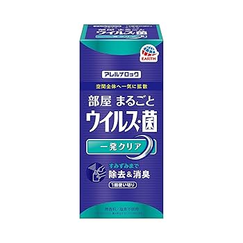 【BABY♪さま専用】アース アレルブロック ウイルス・菌　43缶セット BABY♪さま専用】アース アレルブロック ウイルス・菌 43缶セット