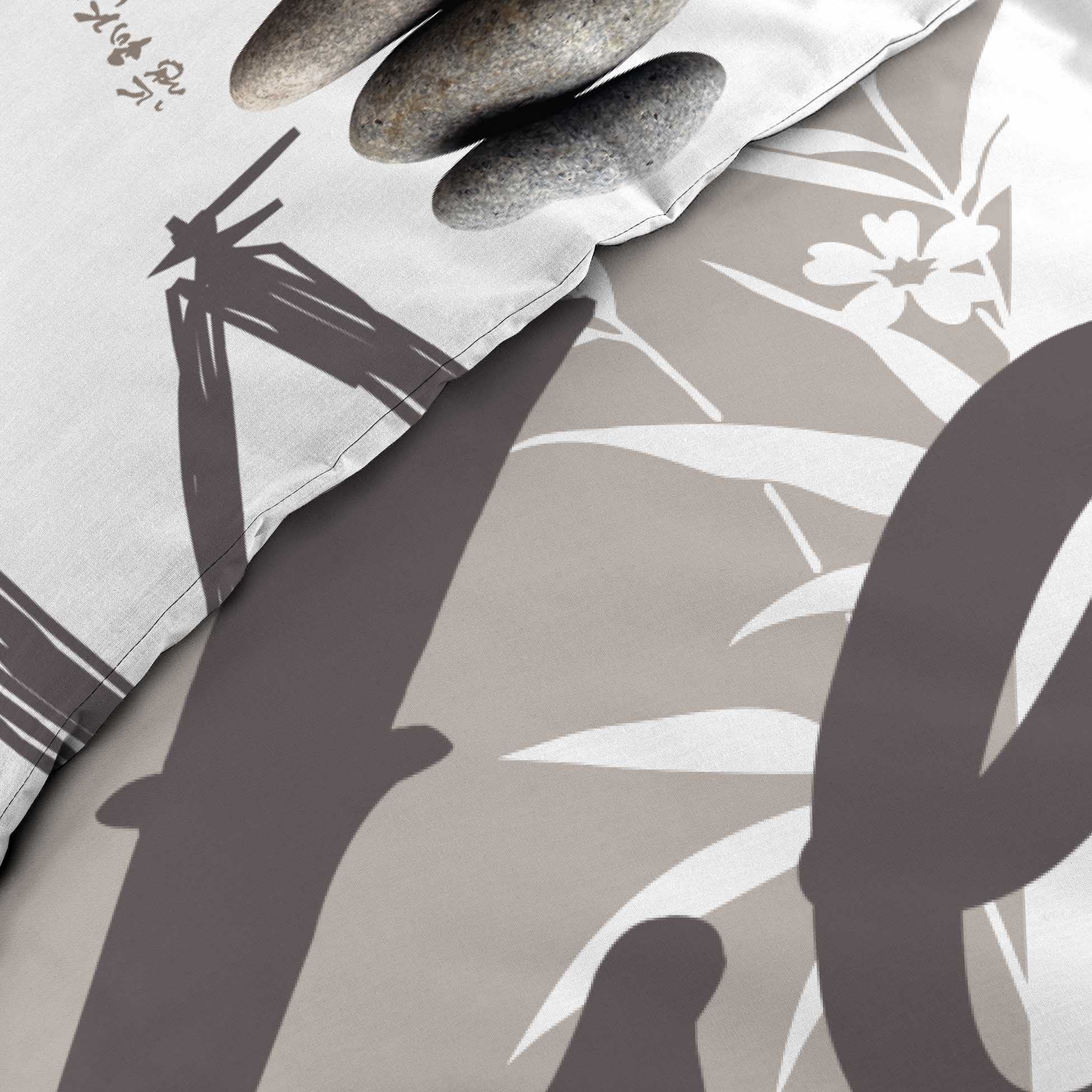 Douceur d'Intérieur 1641550 Zen - Juego de cama con 2 fundas de almohada (algodón, 240 x 220 cm), multicolor