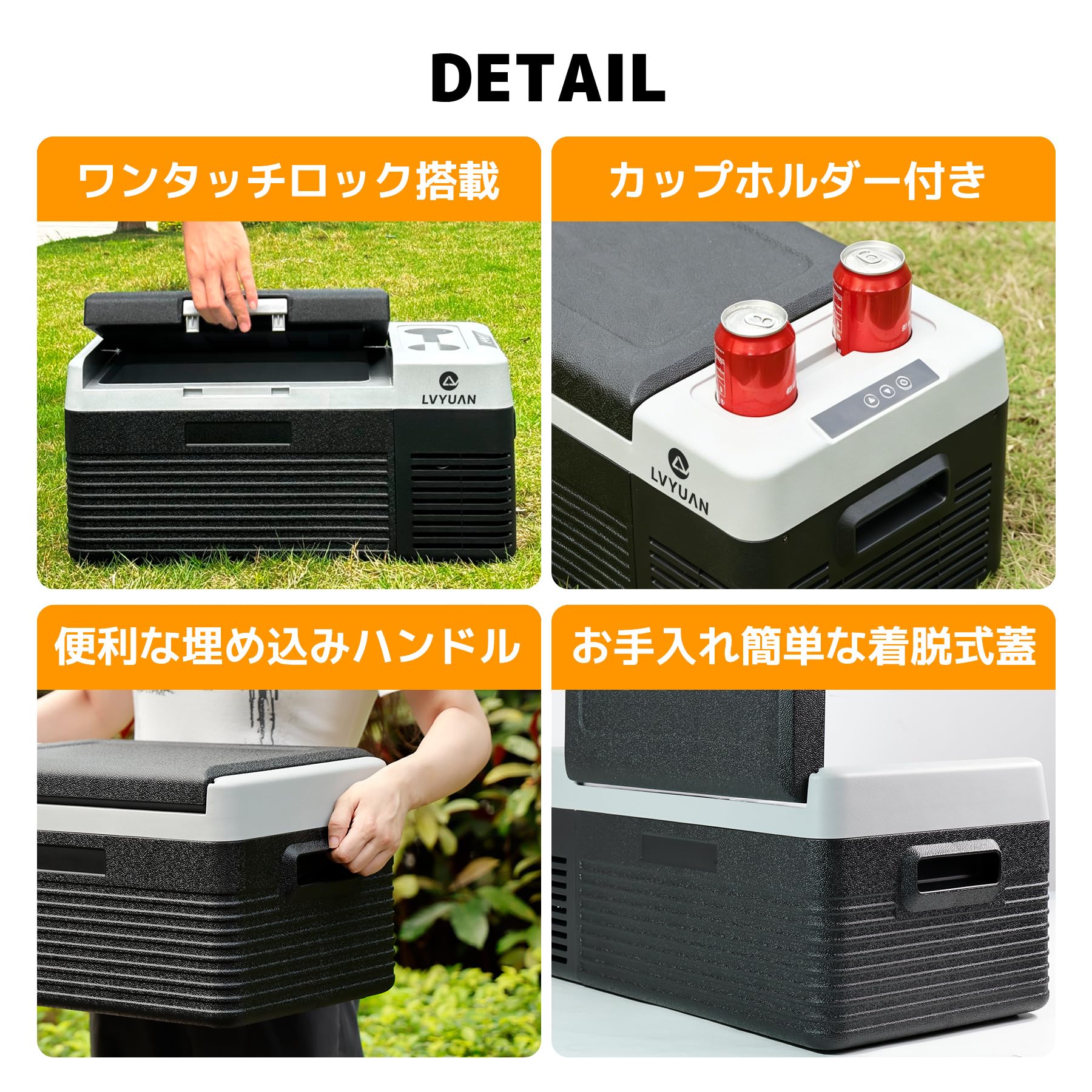 新品 LVYUAN リョクエン 18L ポータブル 車載冷蔵庫 Amazon.co.jp: LVYUAN(リョクエン) 車載冷蔵庫 18L 冷蔵冷凍庫 AC/DC