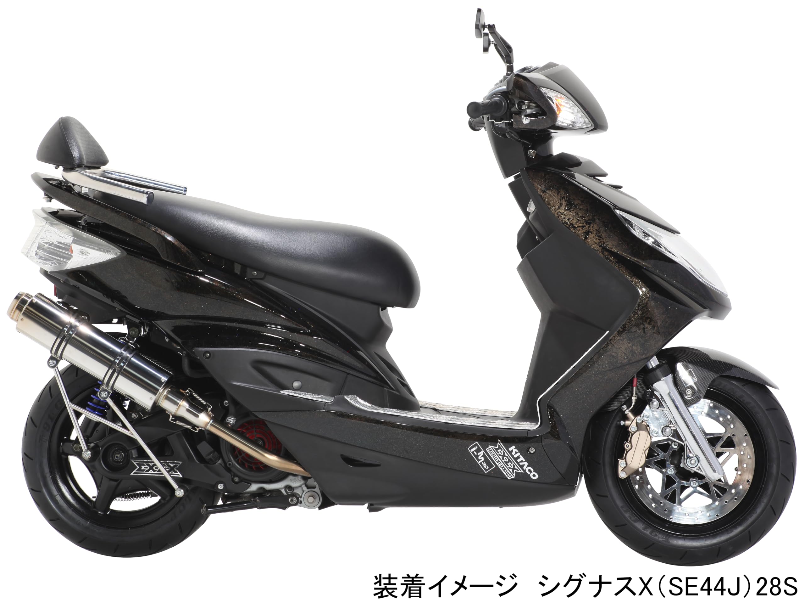 Amazon | キタコ(KITACO) エグゼクスマフラー シグナスX(28S全車種