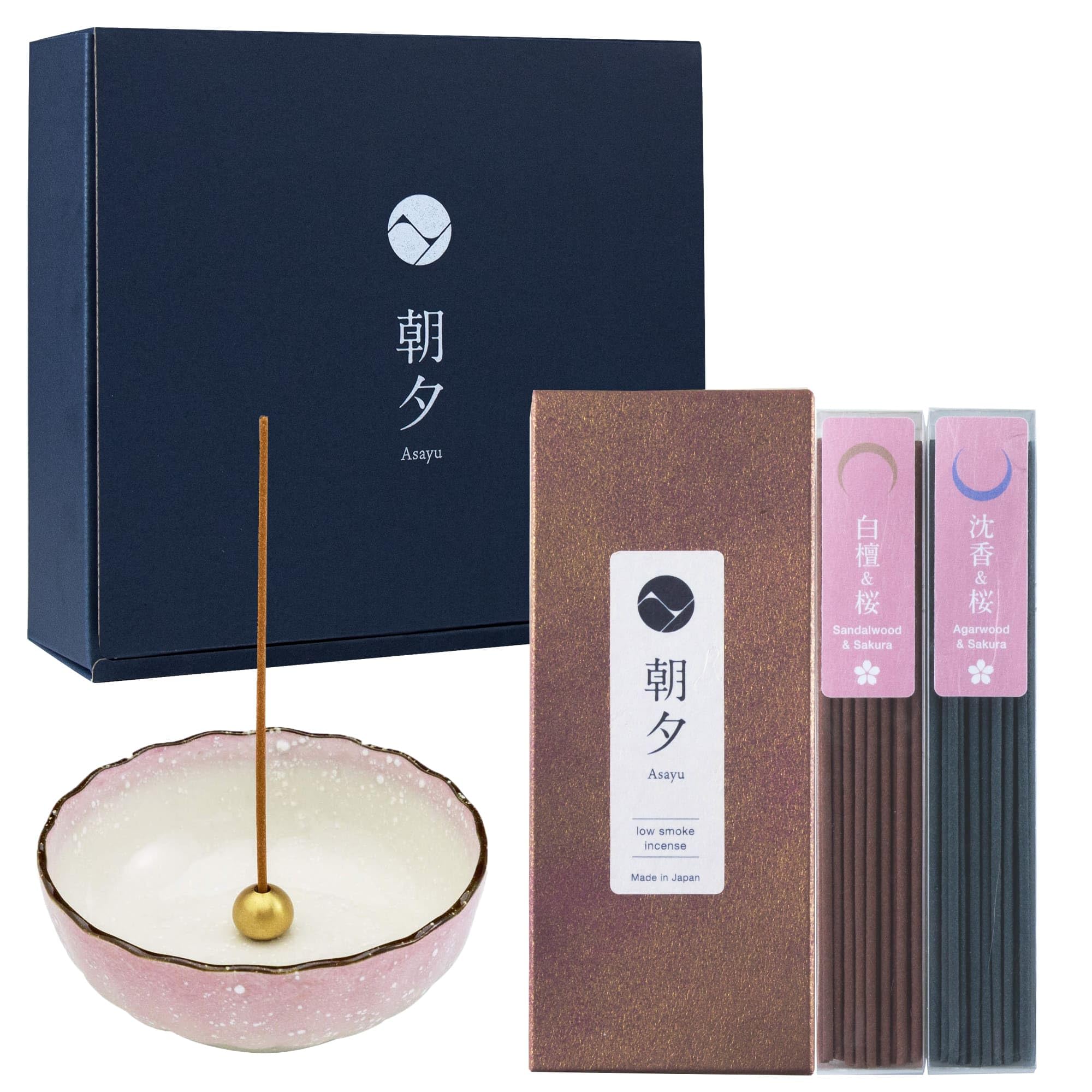 Asayu Japan Low Smoke Incense Gift Set including Incense Holder and Brass Stand