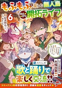 ؏؏³⏢·µďяя³«\\\ 6VRMMO䏢ҏµ¹돢̏¡\\\\¼䏢µΏď¹