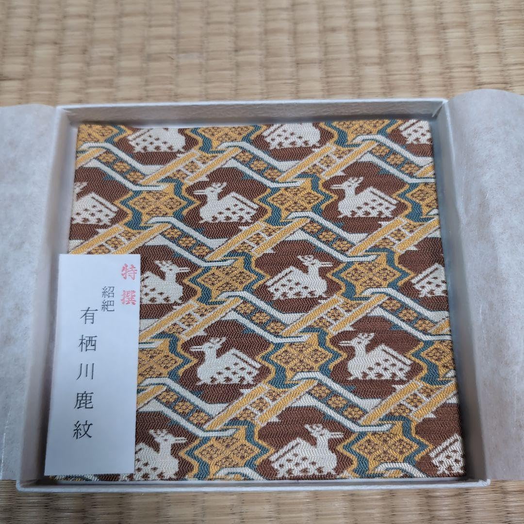 Amazon.co.jp: 古帛紗 有栖川鹿紋 : ホーム＆キッチン
