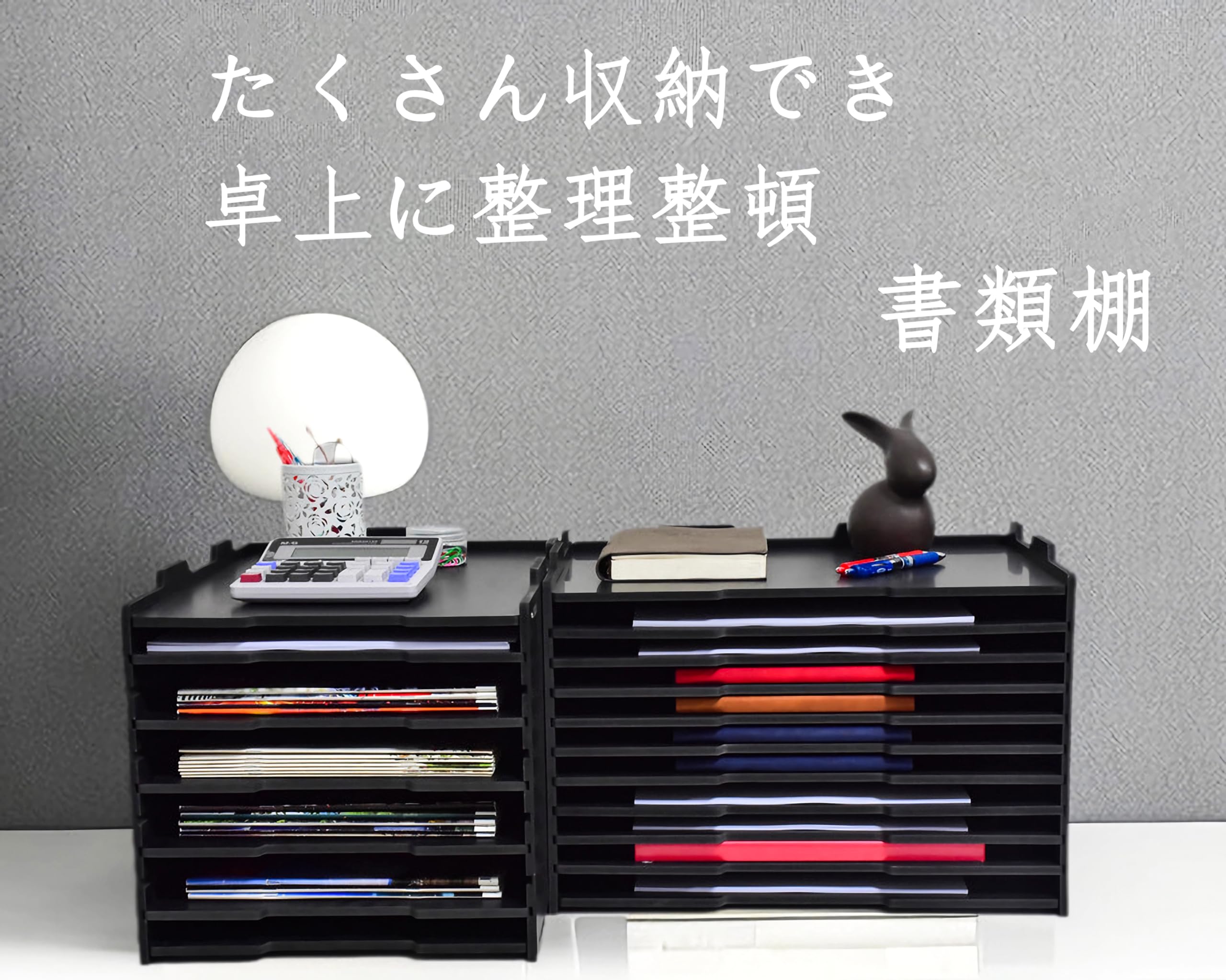【数量限定】YFS A3書類収納ラック a3オープン用紙棚 ペーパーラック レタ Amazon.co.jp: YFS A3書類収納ラック a3オープン用紙棚 ペーパーラック