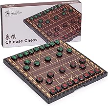 Yellow Mountain Imports Scacchi Cinesi (Xiangqi) Grande Set da Viaggio Magnetico (37 cm) con Pezzi Neri