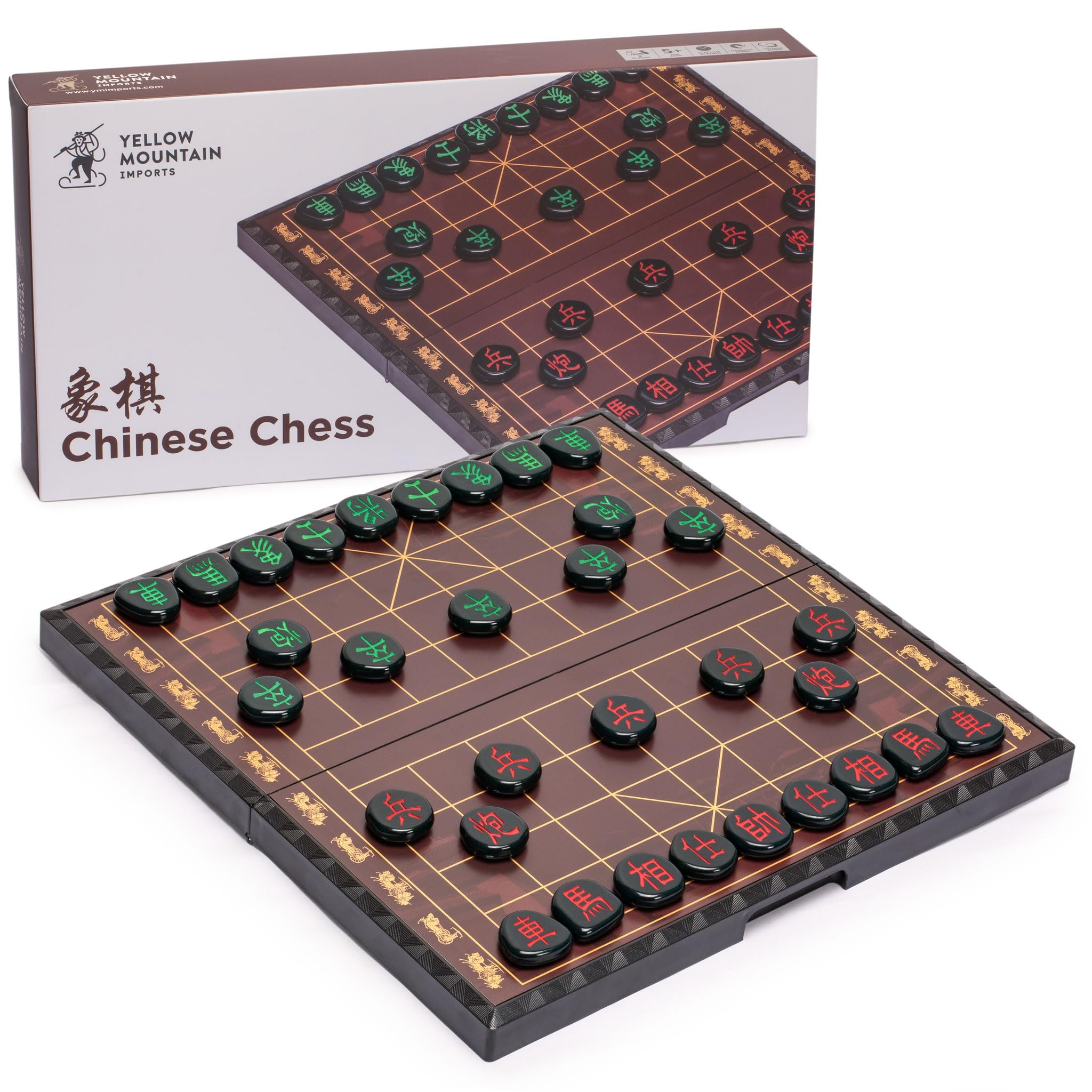 Yellow Mountain Imports Large Chinese Chess (Xiangqi) Magnetic Travel Board Game Set (37-centimeter) with Black Playing Pieces