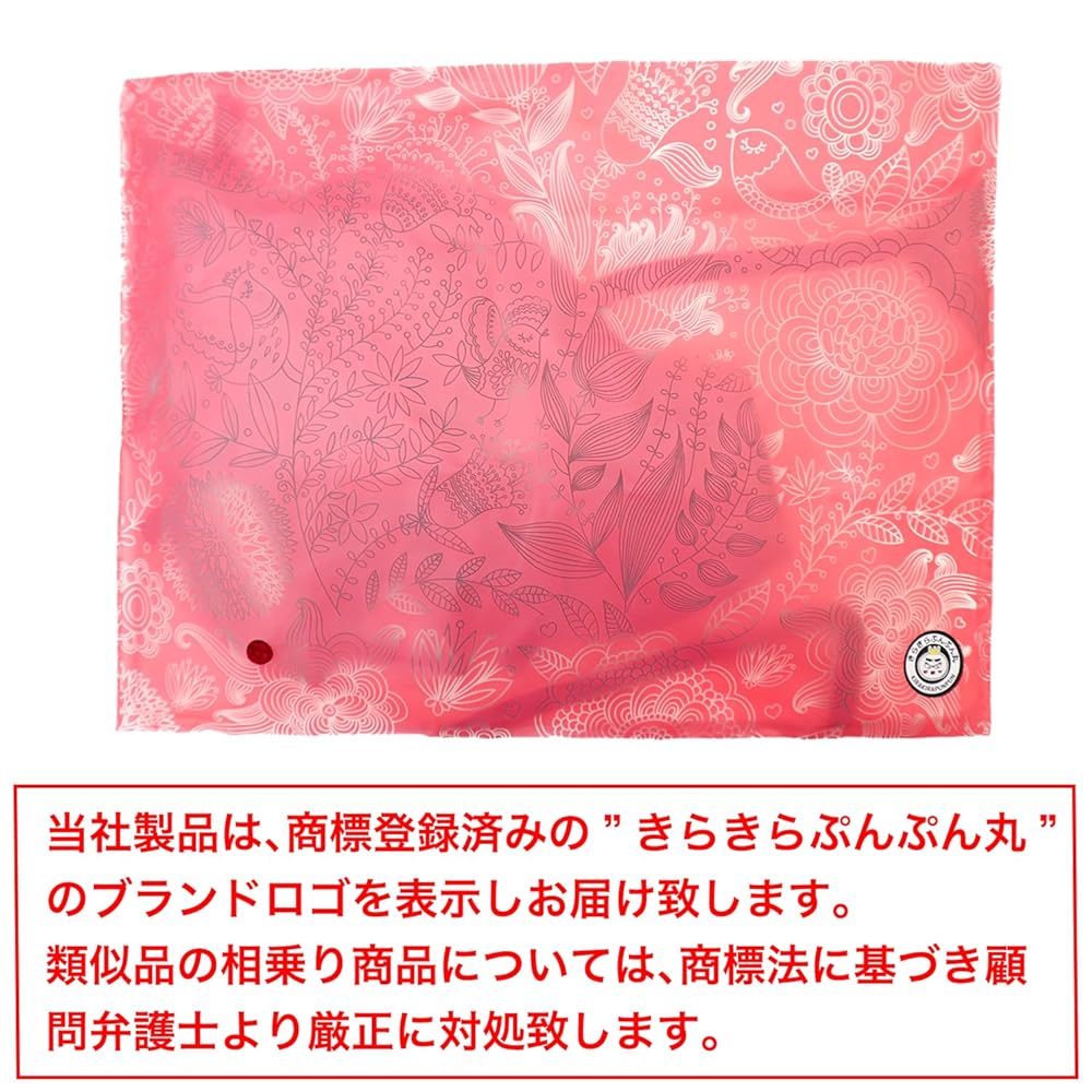 【市丸ギン】ボトル ランジェリー 本革 赤、白紫　上下ペア 新品)SAILOR セーラー ボトルインク SHIKIORI [四季織] おとぎ