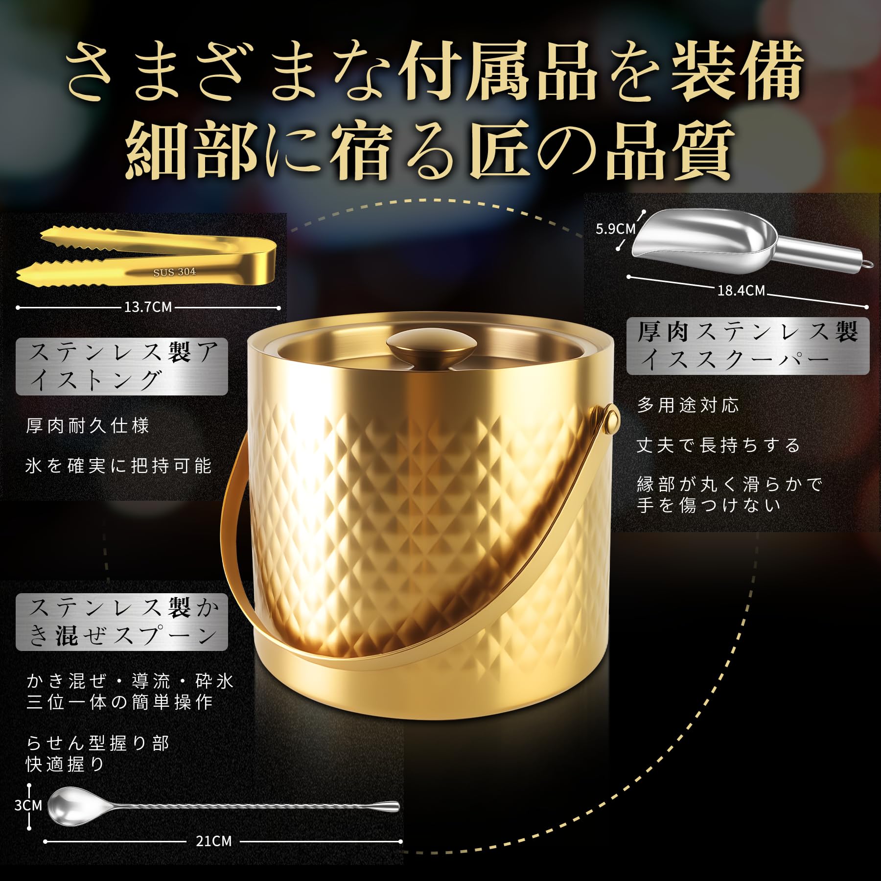 Amazon.co.jp: TOSELBAI アイスペール シリコン密封リング付きアイス