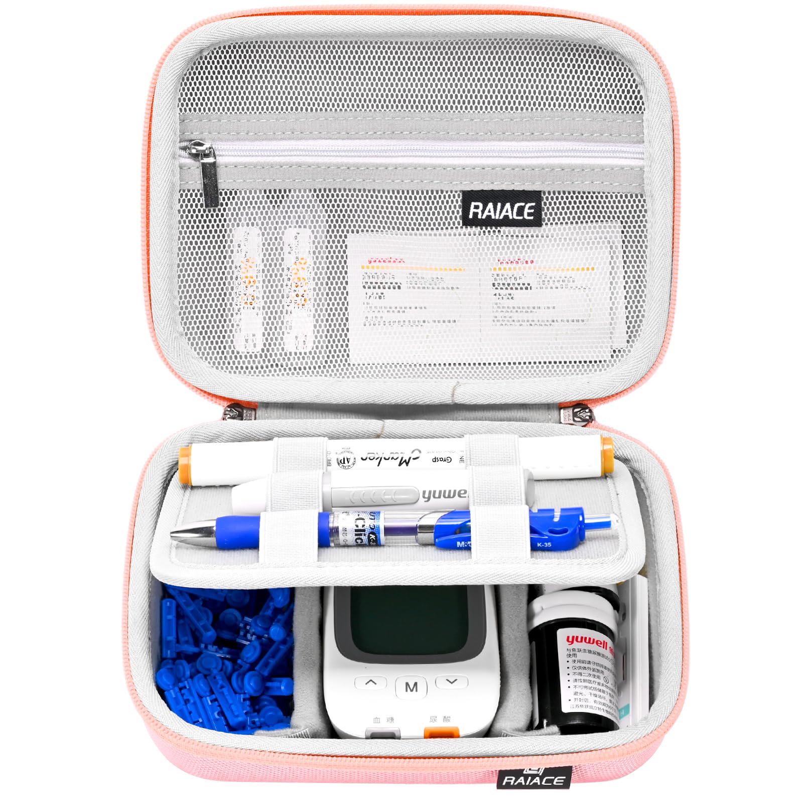 RAIACE Hard Storage Case for Diabetic Supplies, Bag fit for Glucose Meter, Insulin Pen, Glucose Monitor, Blood Sugar Test Strips,Lancets,. (for sale