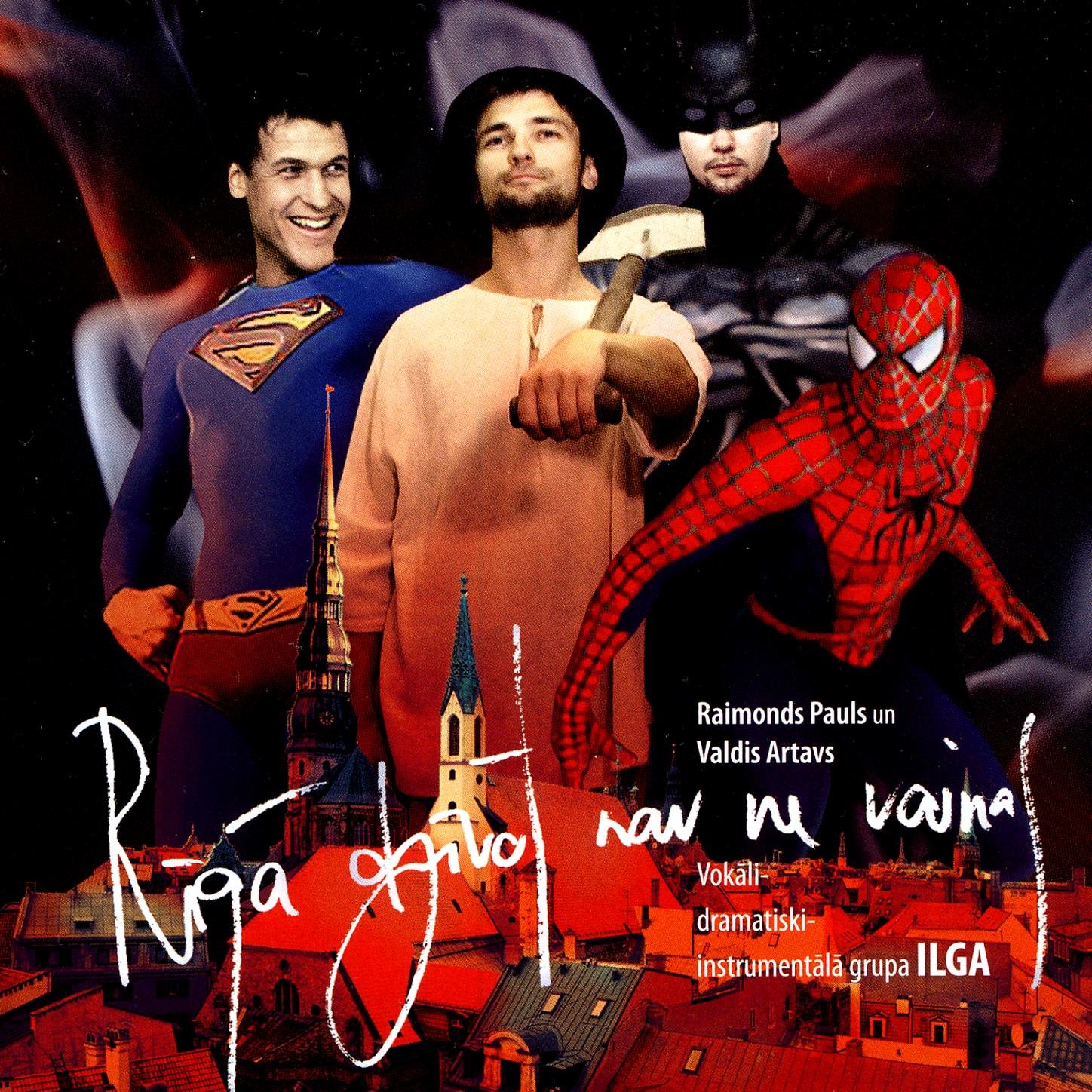 Aktieru Ansamblis Ilga""