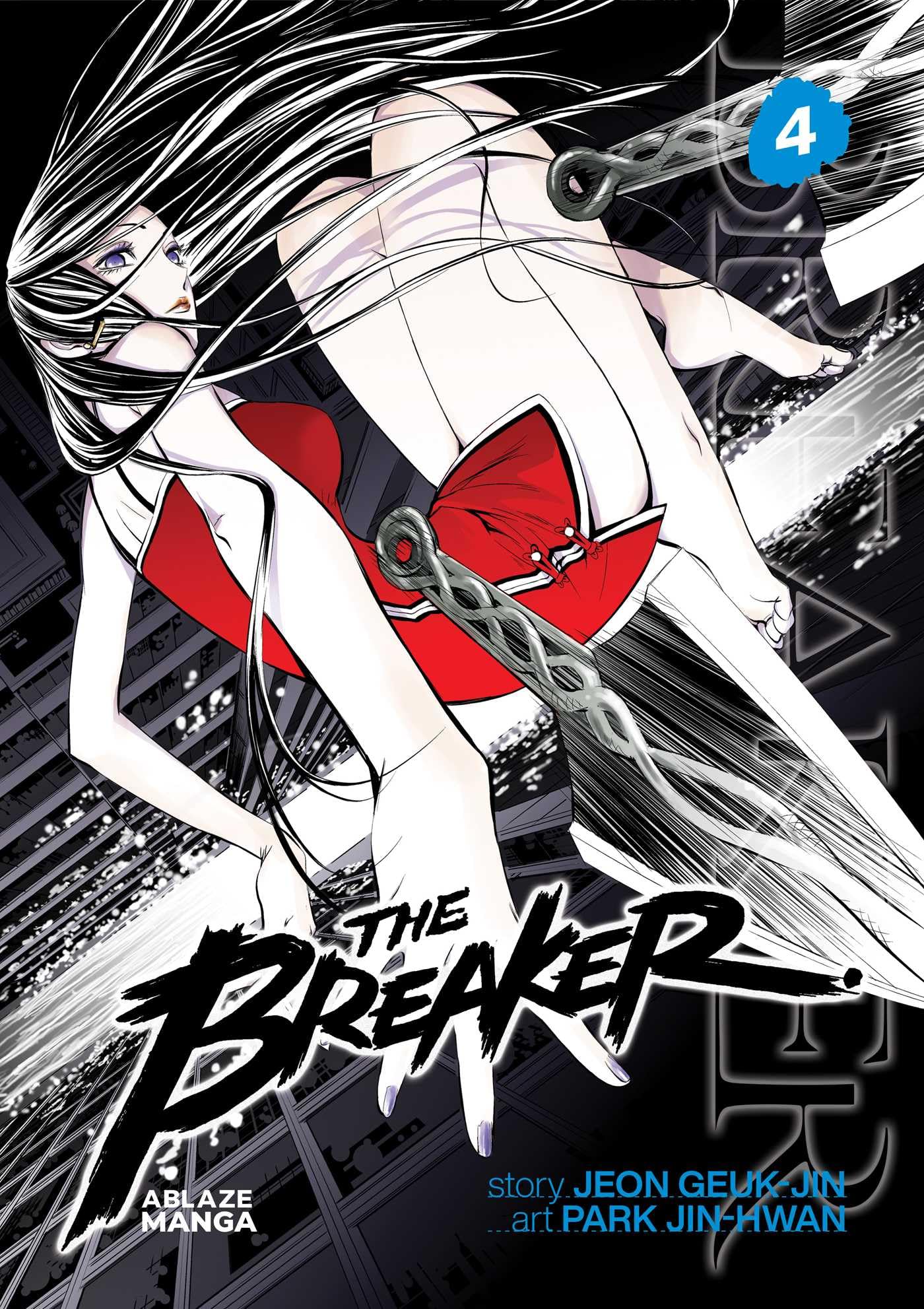 THE BREAKER OMNIBUS VOL. 4 by Park Jin-Hwan (Paperback Book)