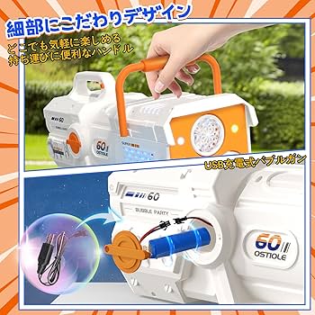 ◆オーダー用◆ダイカット バブル 泡 シャボン玉 フレーム ◇オーダー用◇ダイカット バブル 泡 シャボン玉 フレーム