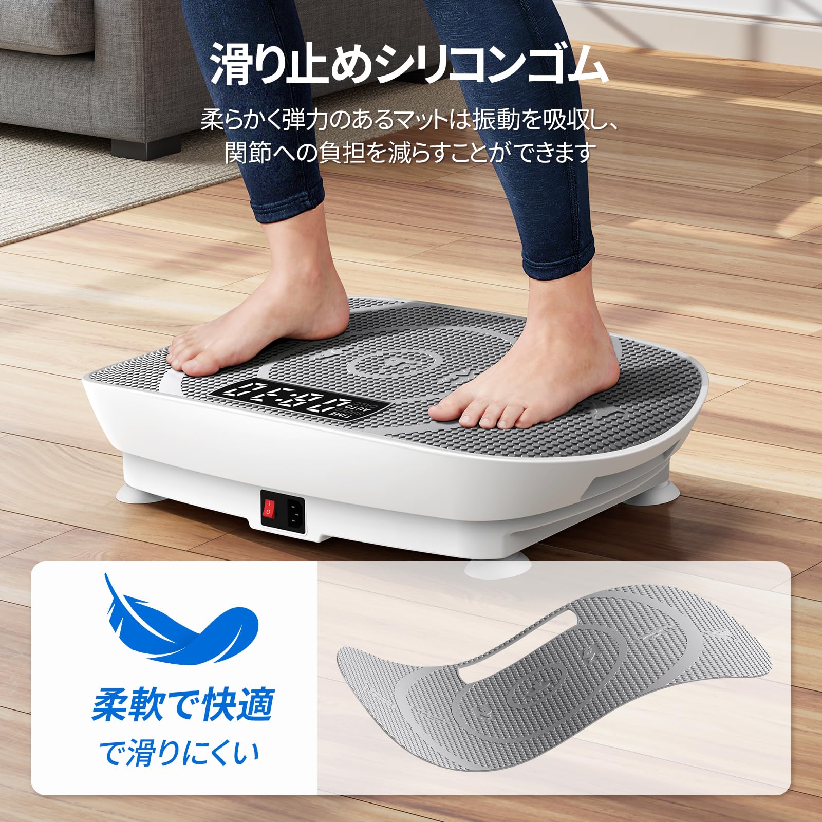 Amazon | MERACH (メリック) 振動マシン ぶるぶる振動マシーン 3D振動 