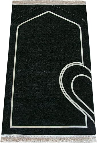 Miniatura 7 de ihvan online, Alfombra de oración musulmana para parejas, juego de alfombrillas de oración para mujeres y hombres, patrón de corazón, suave, cuentas