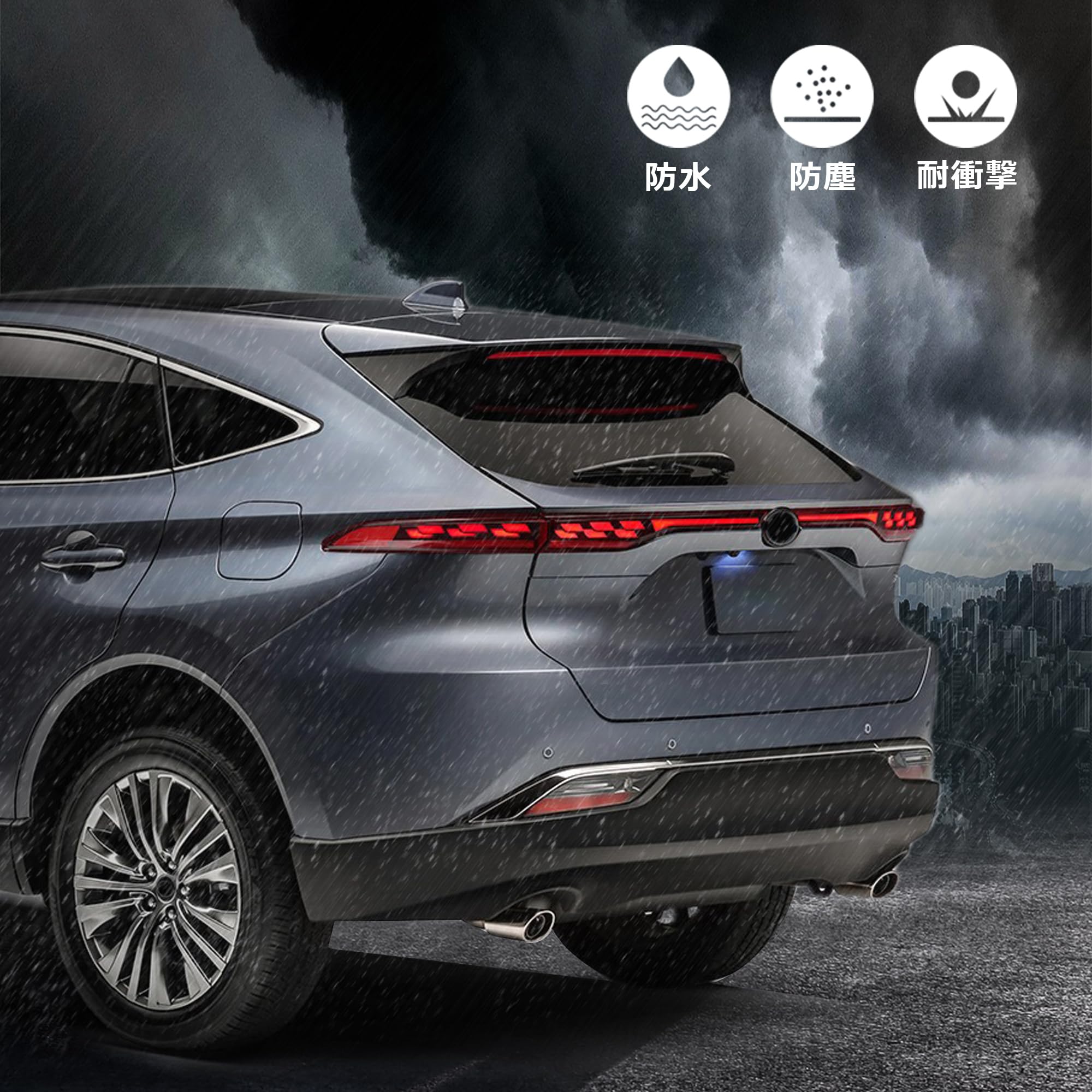 Amazon | VLAND トヨタ ハリアー 80系 テールランプ 4代目 XU80 流れる