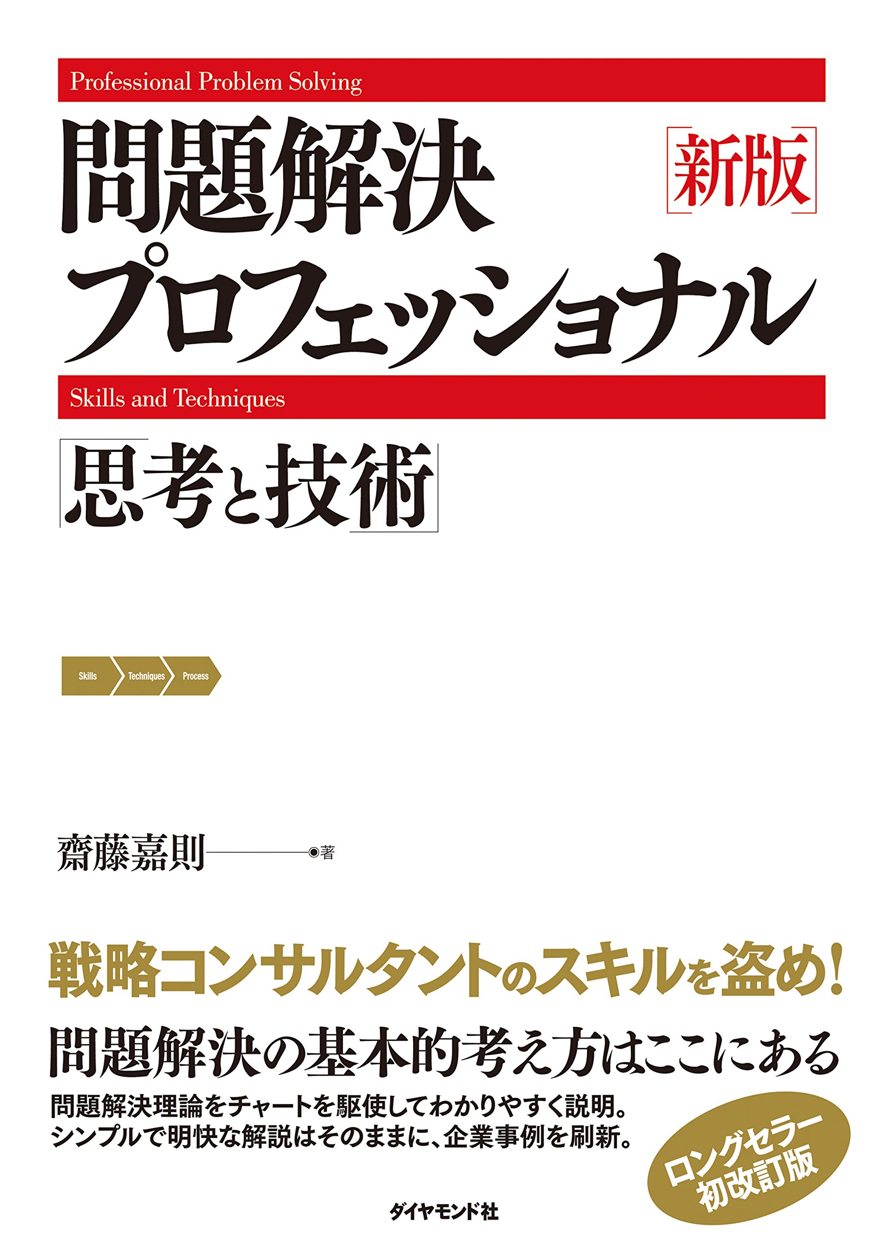 816l223QHKL.jpg
