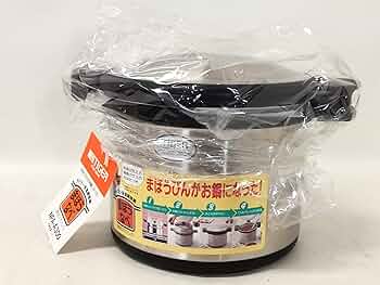 未使用品 TIGER タイガー魔法瓶 保温調理鍋 まほうなべ NFA-A300 Amazon|TIGER 保温調理鍋 (真空ステンレス) NFA-A300-XS|保温