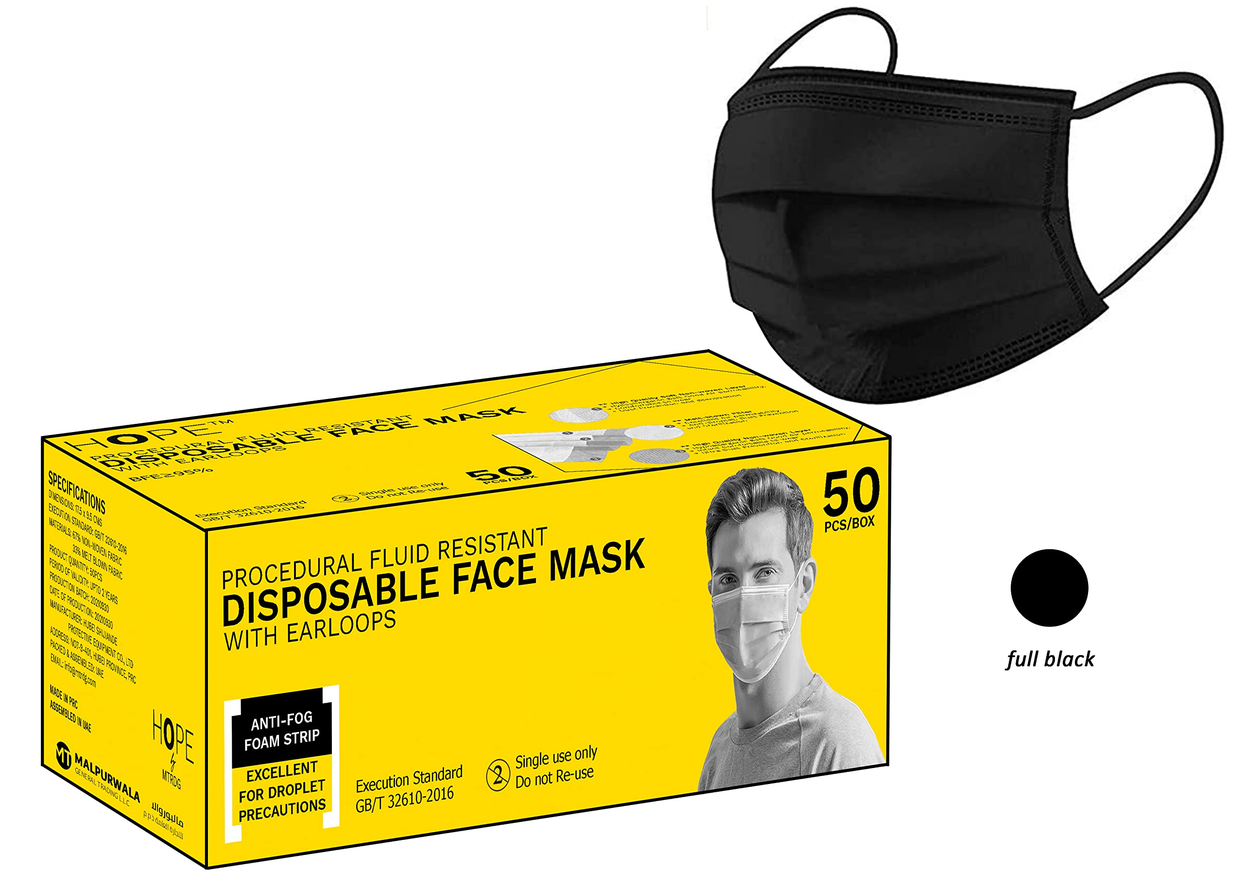 HOPE 50pcs 3 Layer Disposable Face Mask for Adults with Comfortable Ear loop and Nose clip (Full Black)