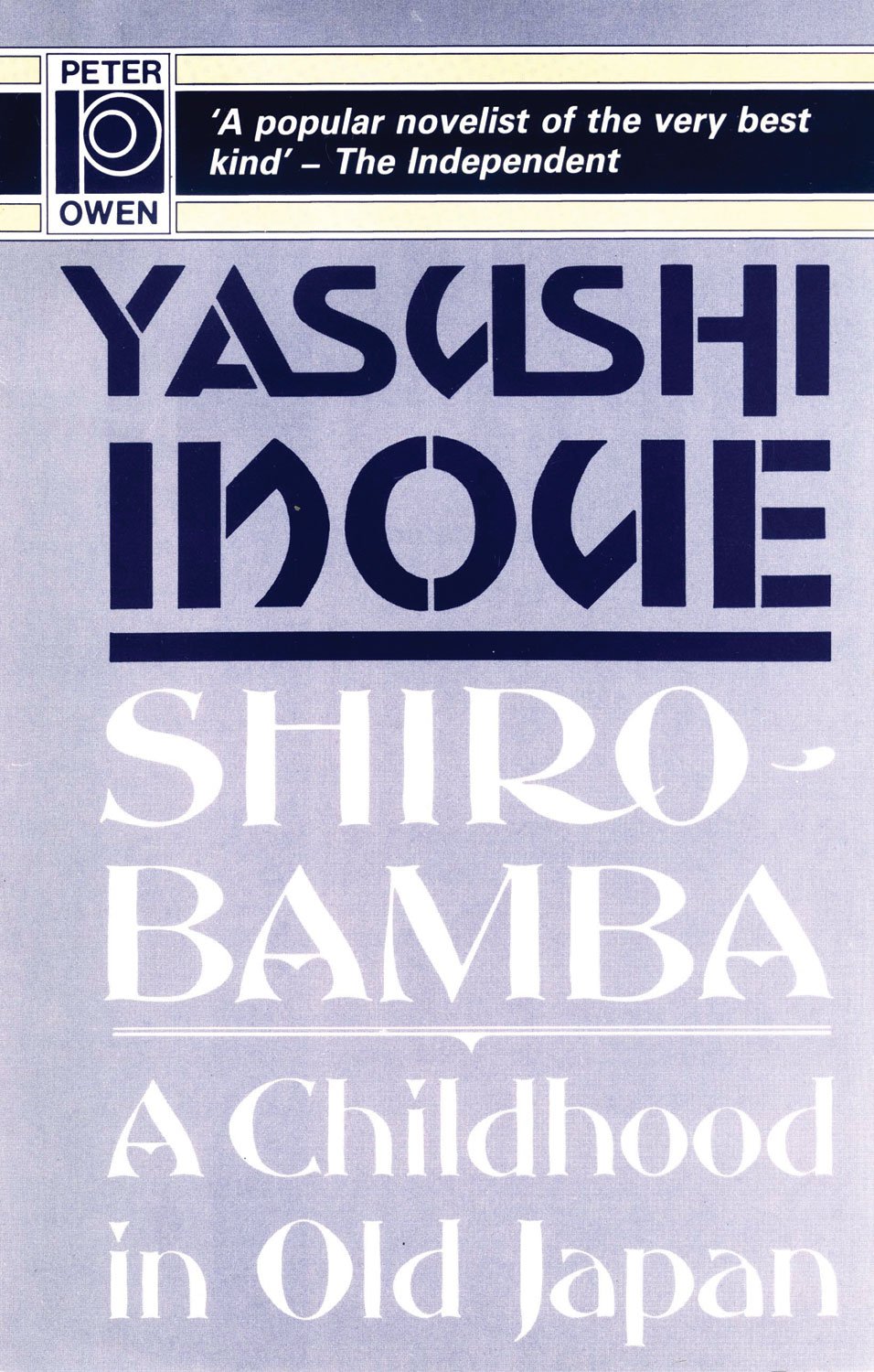 Buy Shirobamba — BookShops.in
